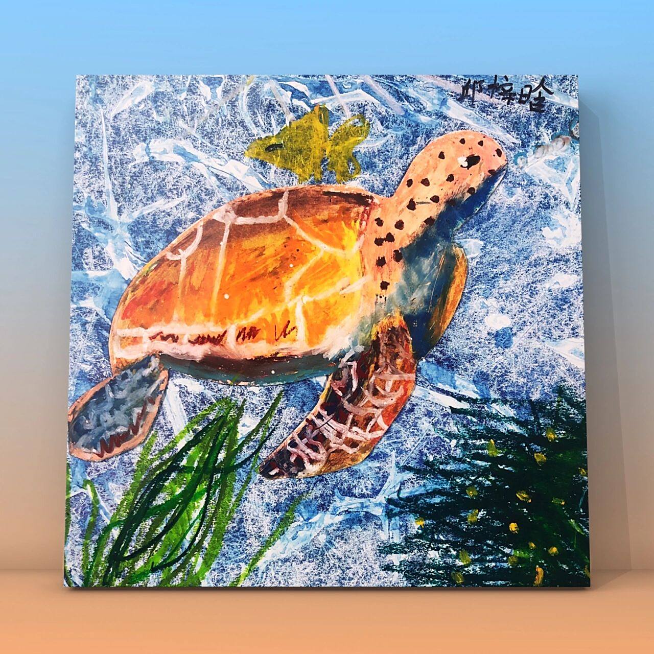 《海龟》重彩油画棒 附简单步骤图和学生作品 8215刚开始画海龟的