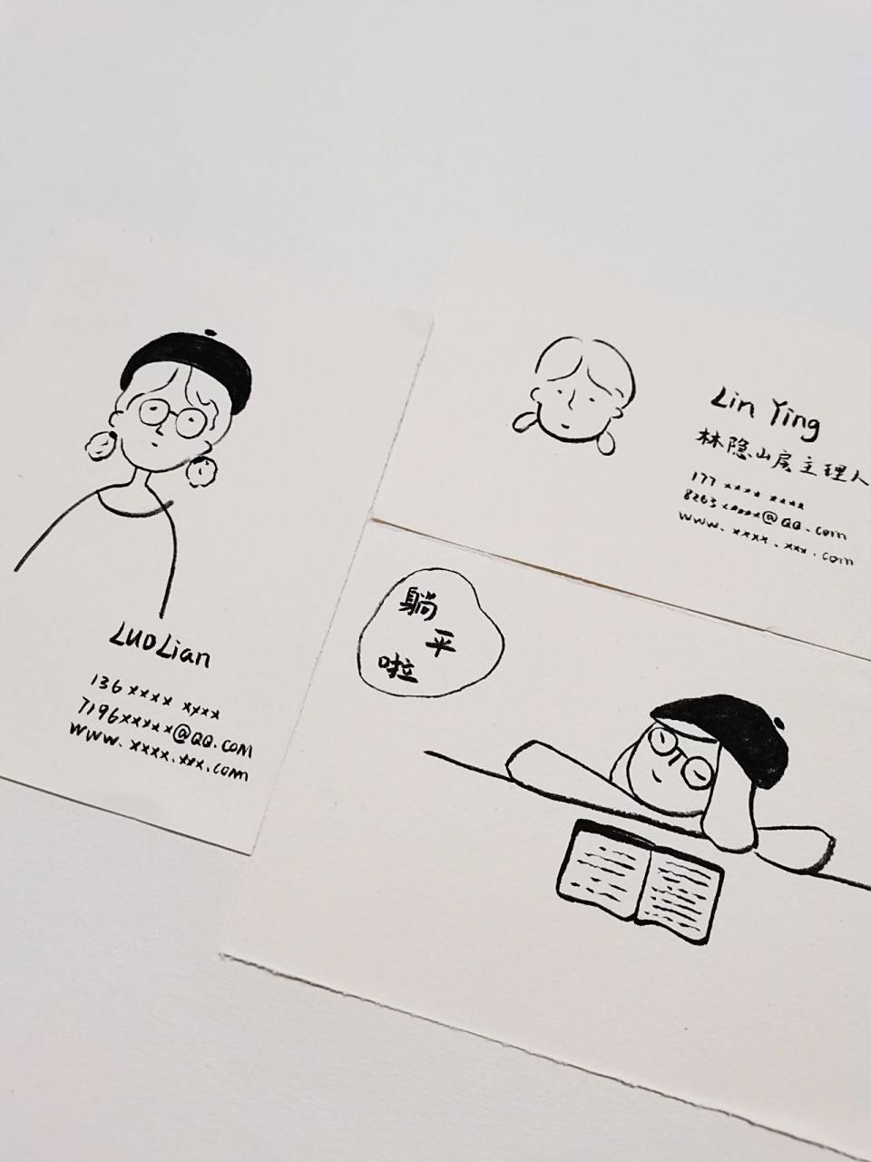 喜欢画画的你也一起来设计自己的极简手绘名片吧