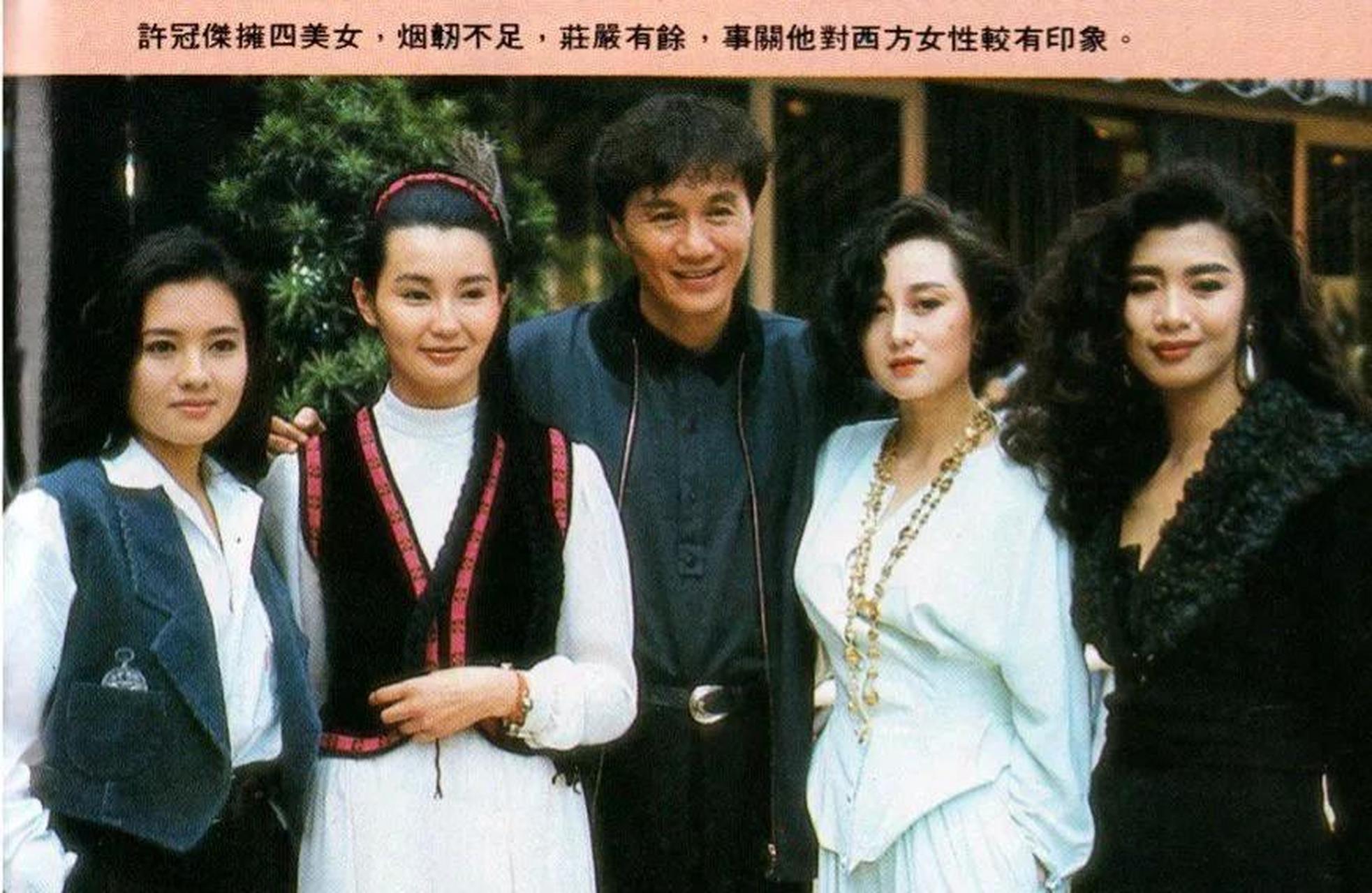 许冠杰主演电影票房数据总汇:  1973年 《马路小英雄》156万港币,年度