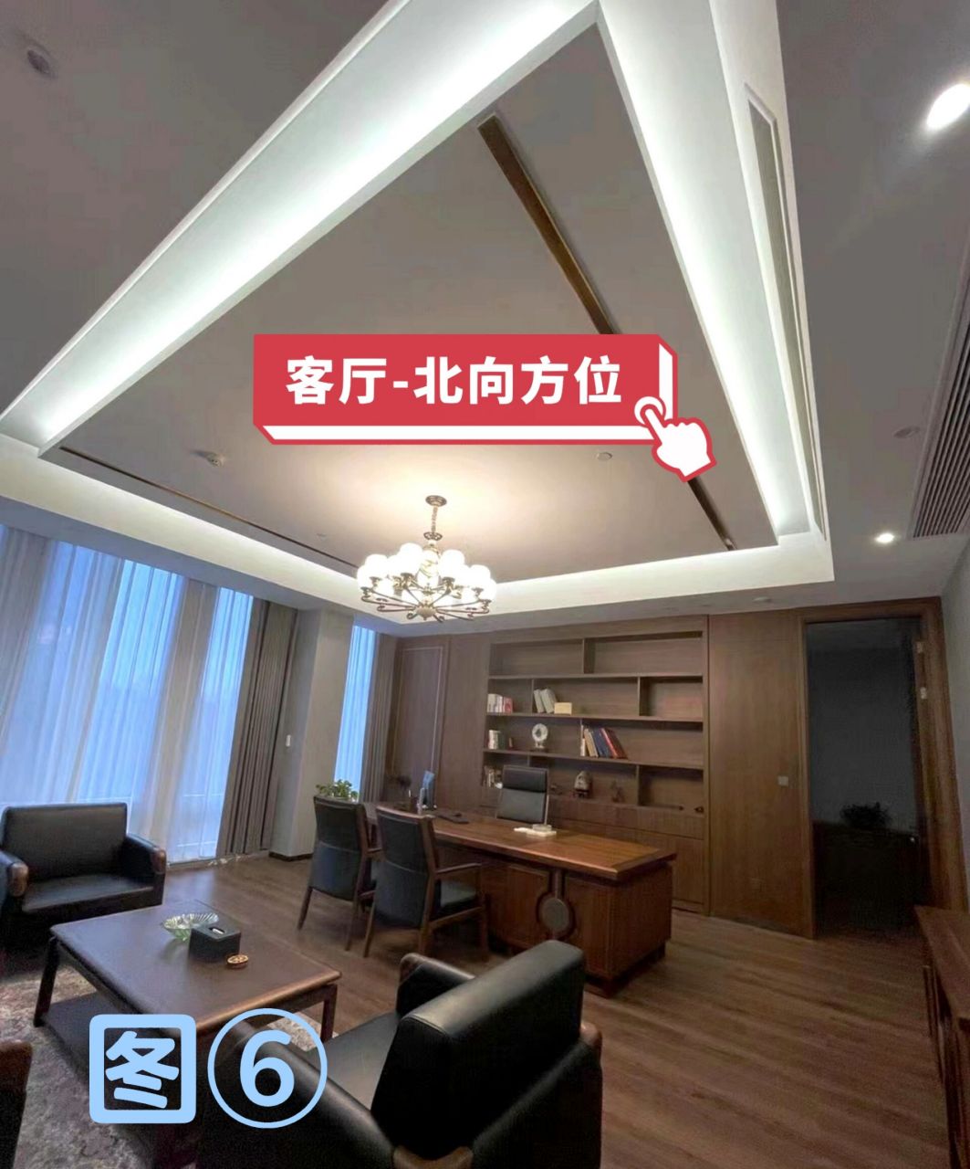 中央空调室内机放在东南西北哪个方位更合理 图1⃣对于中央空调大家