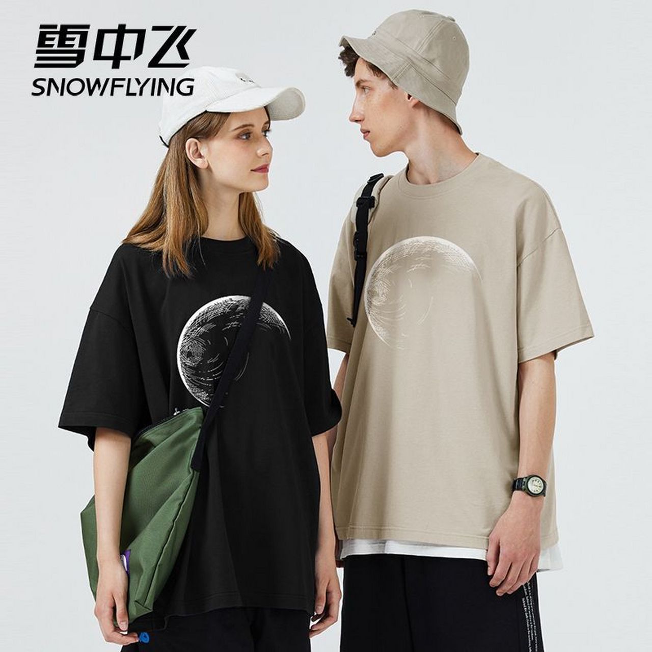 9】雪中飞2023夏季短袖t恤男款纯棉男生    上衣潮牌男士体恤情侣装