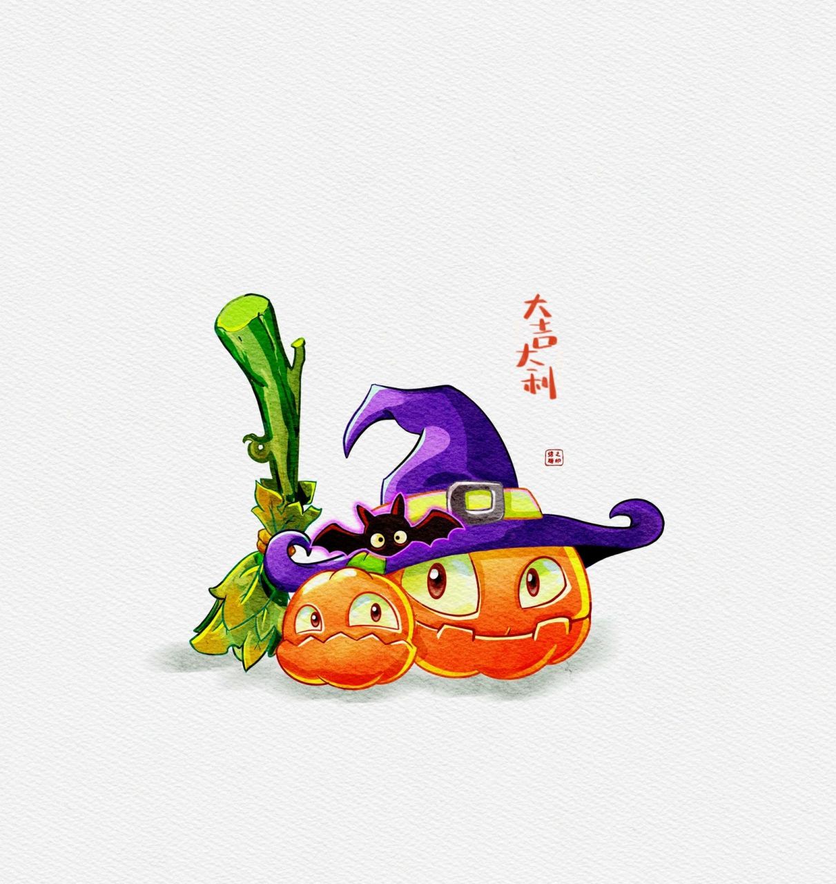 植物大战僵尸2/ipad水彩画画/图鉴头像 ipad水彩头像|q萌植物大战僵尸