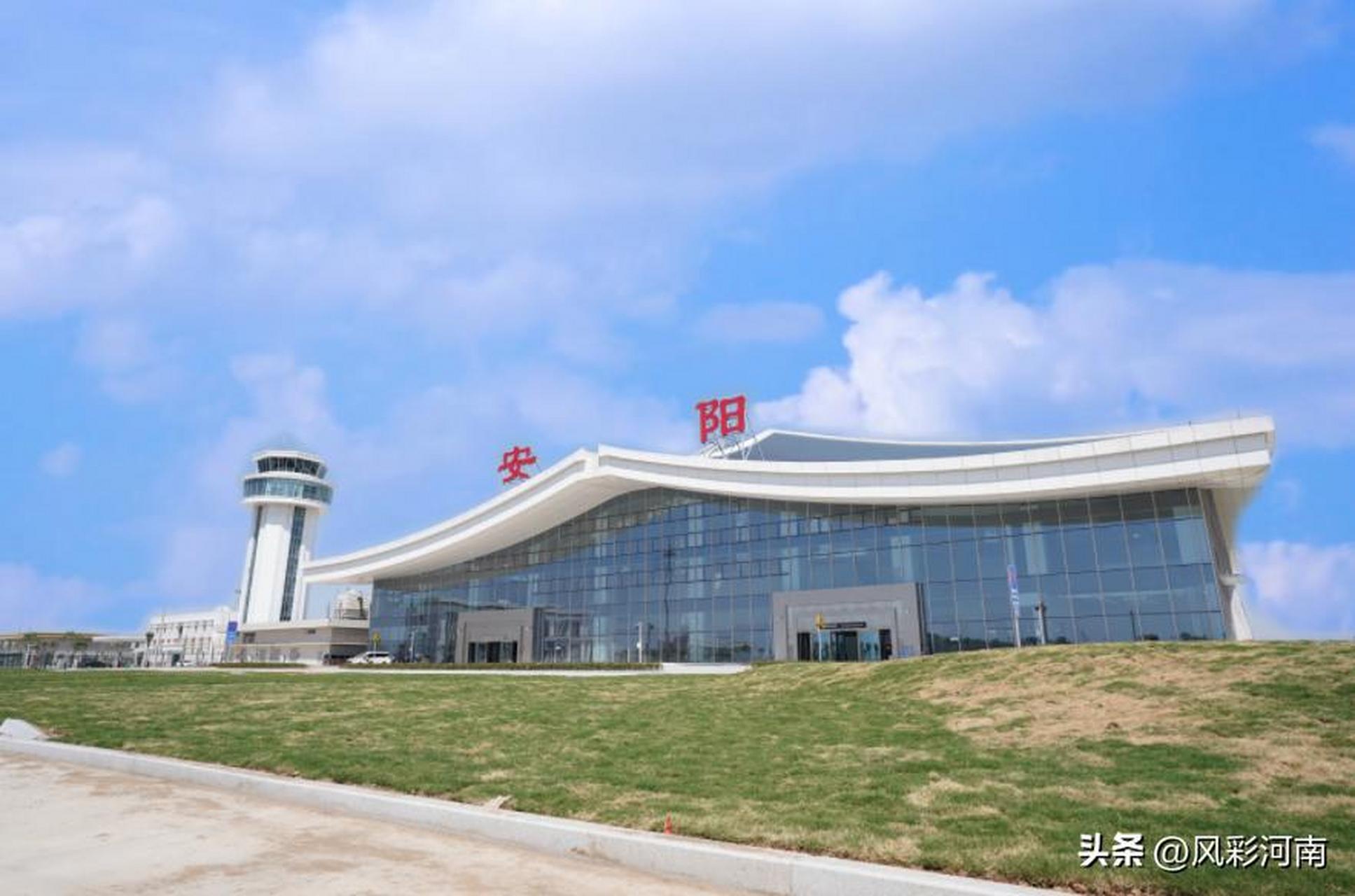 安阳红旗渠机场10月份正式通航 > 本台安阳8月5日消息,昨日,安阳