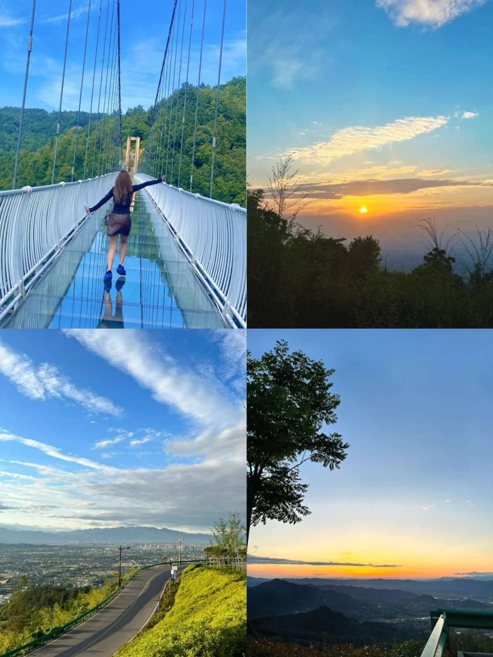 p11566哑姑山丨无门票 地处汉中以北,紧靠天台山,按照导航走,山下