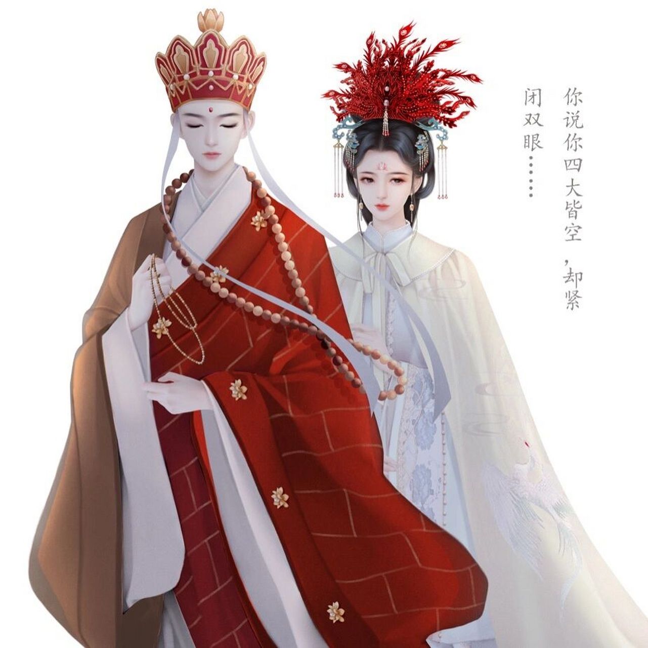 头像分享# #壁纸# #寻找小红书绘画大神# #千梨互动# #女儿国国王