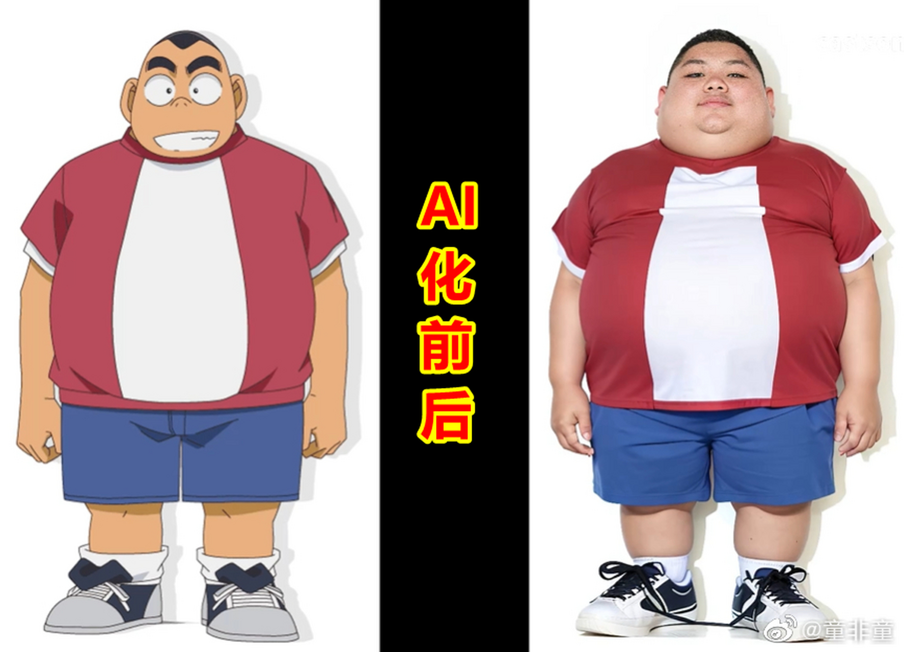 midjourney##名侦探柯南# 还行