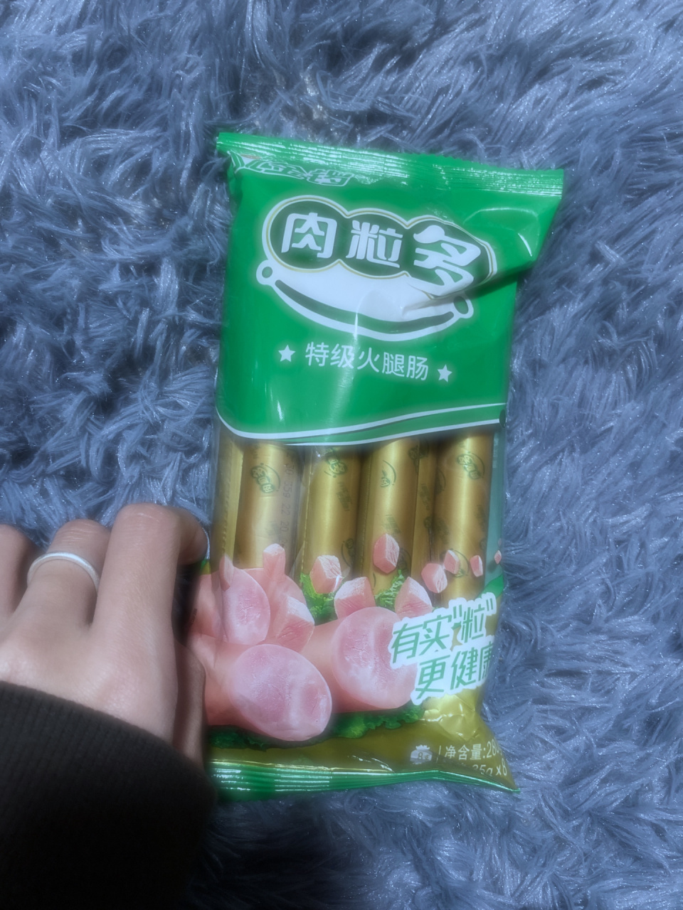 金锣火腿肠 全面测评 究竟哪款最好吃 首先是金锣肉粒多 肉质紧实弹牙