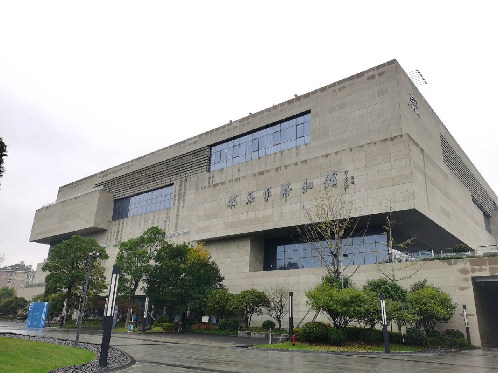 冲着馆章也要来的临海博物馆 整整18个纪念章 满满都是诚意 颜值和