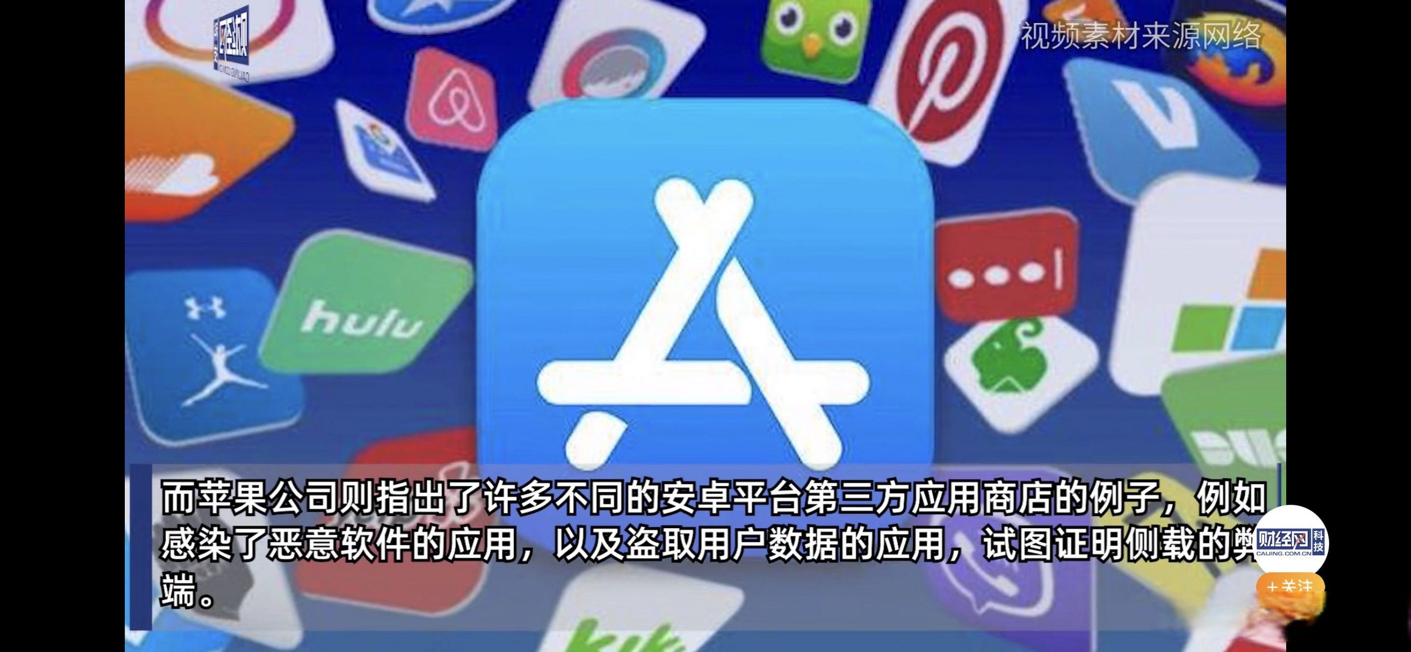 ios应用商店下载,ios应用商店下载官网 ios应用商店下载,ios应用商店下载官网