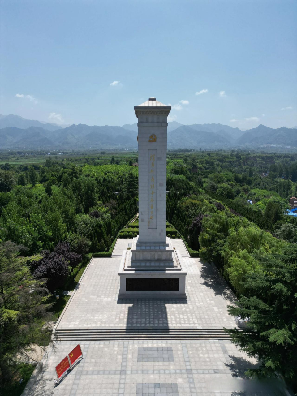 渭华起义纪念馆位于秦岭三百峪之涧峪出口三公里,来这里感悟革命先烈