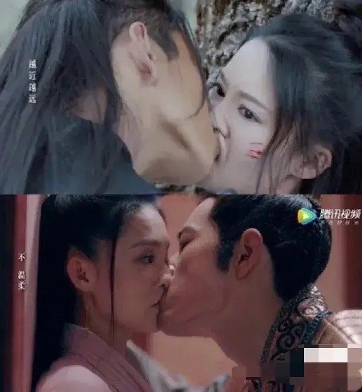 《狼殿下》王大陆肖战的吻戏,女主嘴都被亲到变形了,李沁内心应该挺