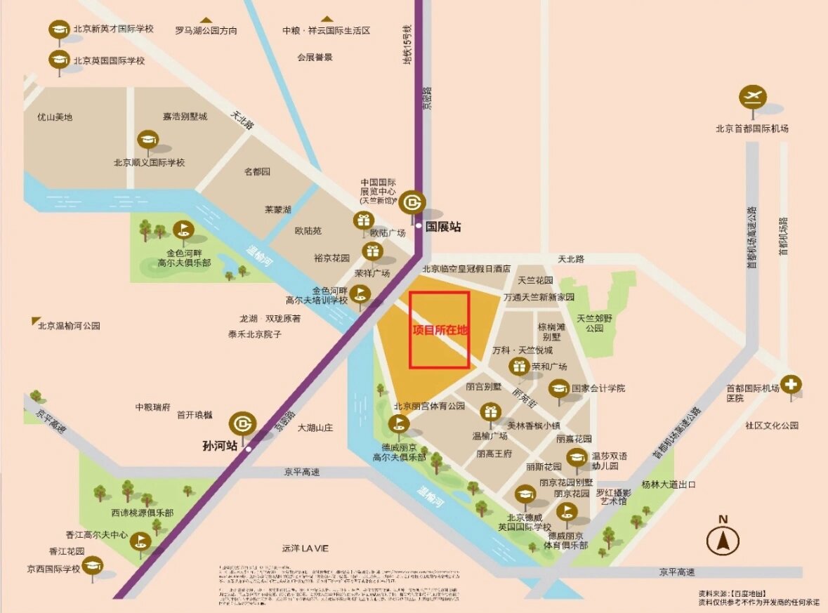 至今发展已有20多年的历史,早期以92年的丽京花园,丽斯花园,香江花园