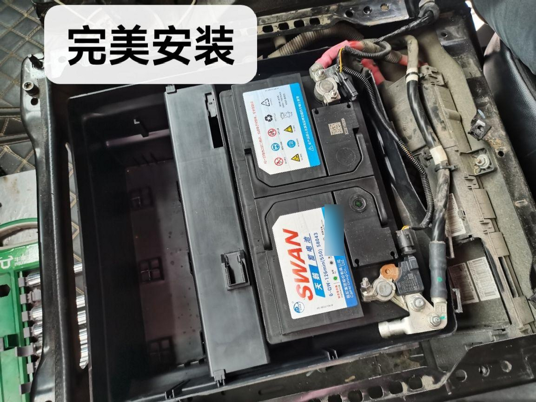 福特全顺柴油版电池型号是t7-75ah,可以用80安58043款代替,正常使用