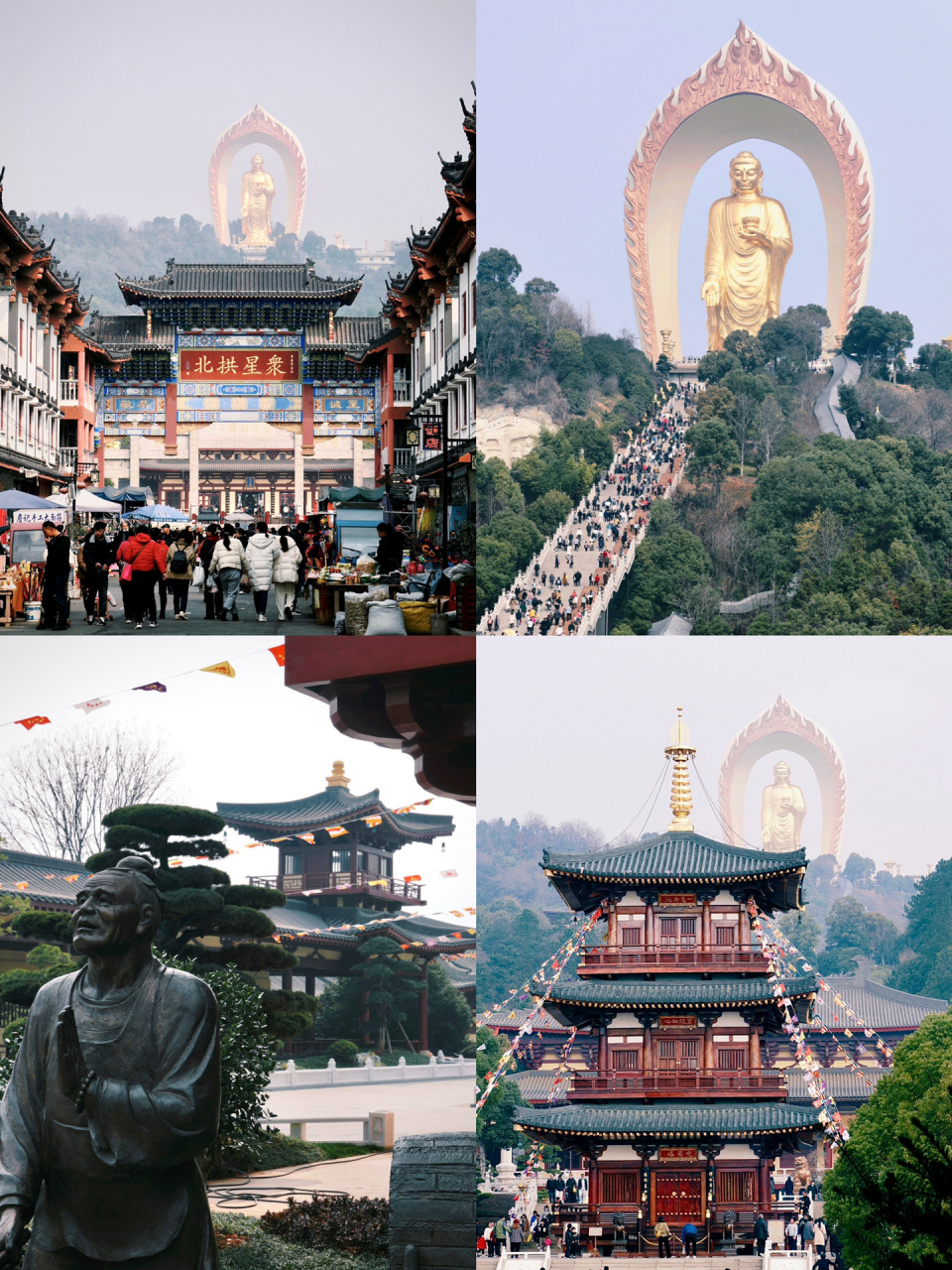 九江·东林大佛|世界最高佛像在江西 中国及全球最高的阿弥陀佛像