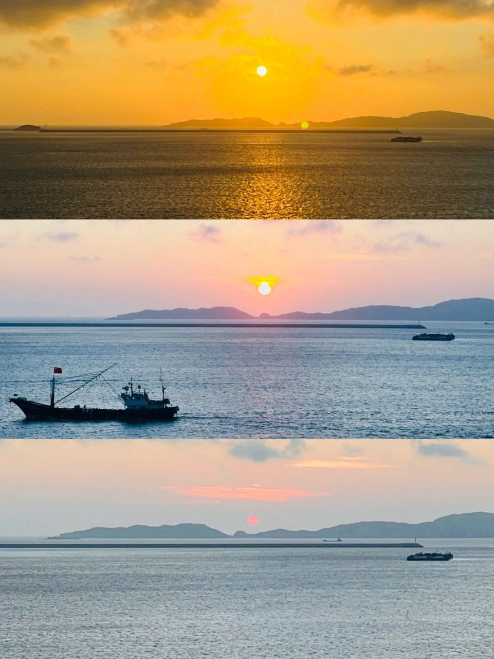 舟山保姆级攻略99 |看的山多了这次想看海 怎么去舟山海岛呢,看这里