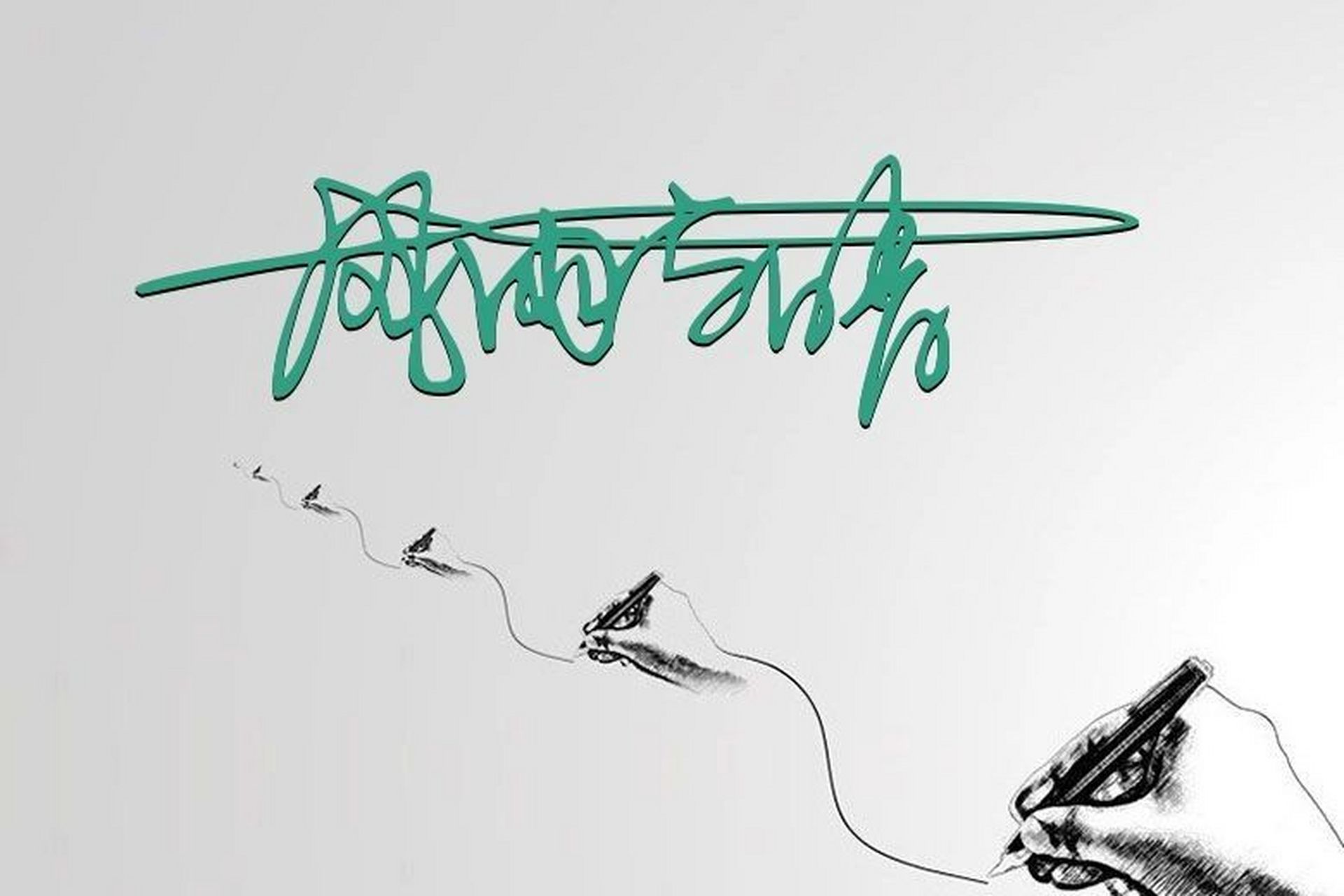 99分享免费艺术签名设计软件 78妙笔签名设计|安卓 如此优雅的你