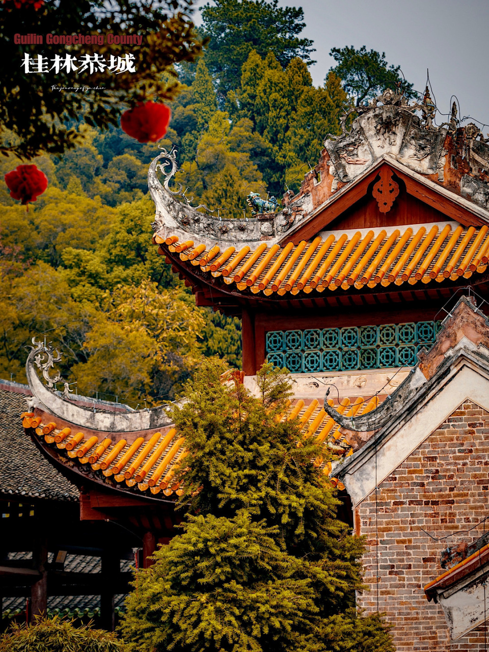 广西桂林～奇山秀水外的明清古建筑之美!