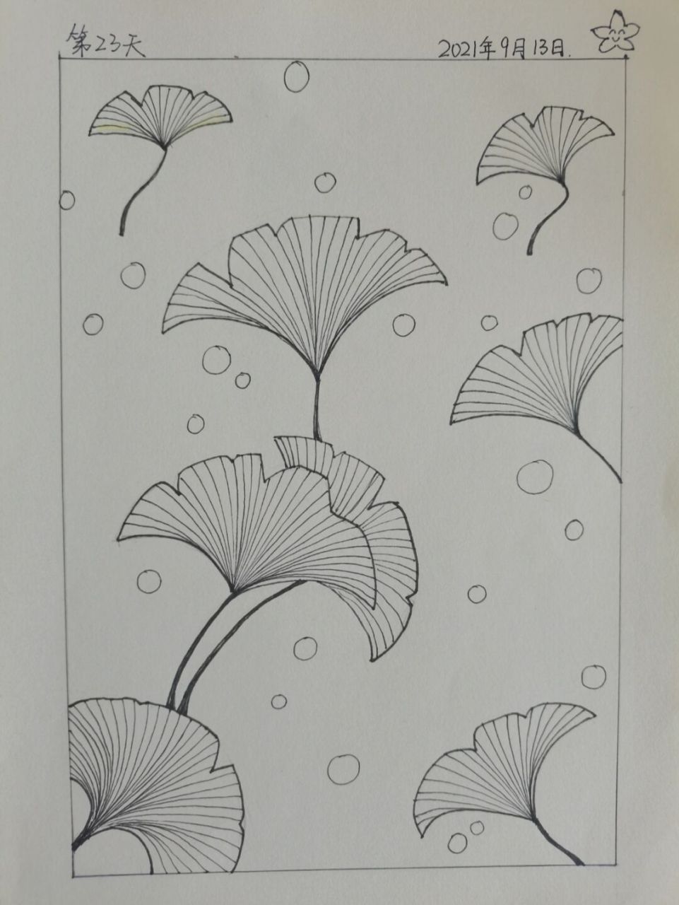 针管笔手绘/银杏叶的秋天/day23 忙里偷闲画个画,每天交作业才踏实