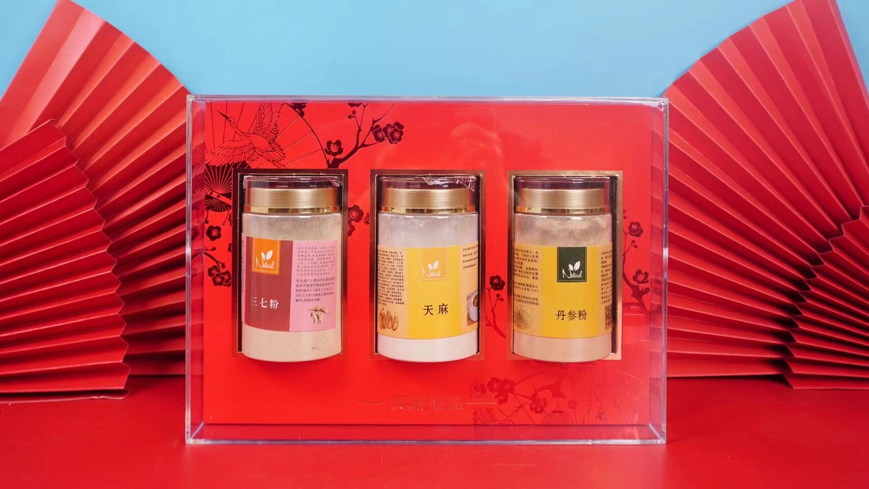 三宝粉一养生每一天冲泡 【a52】养生冲泡三拼 田七粉,丹参粉,天麻粉