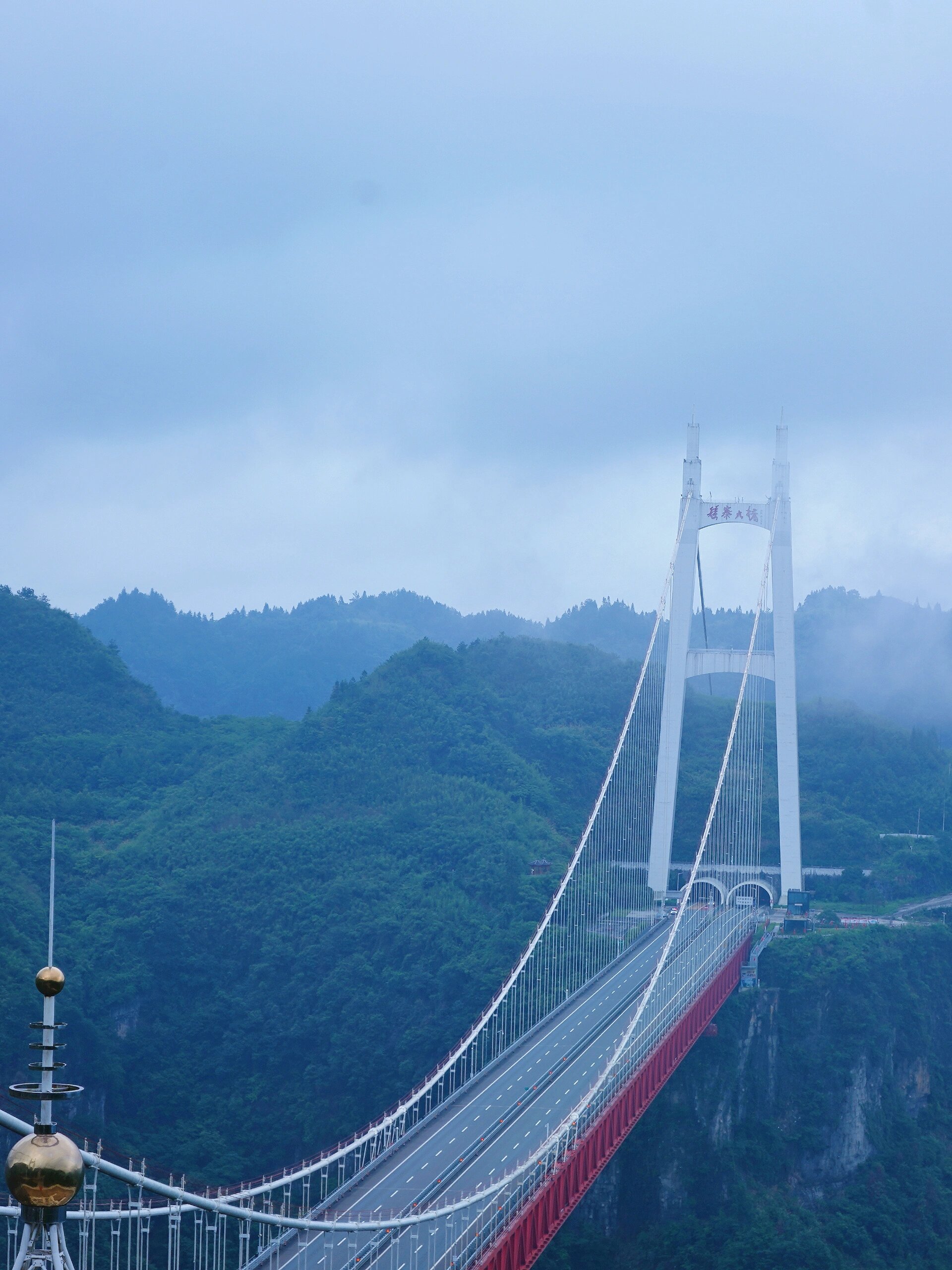 矮寨大桥风景图片