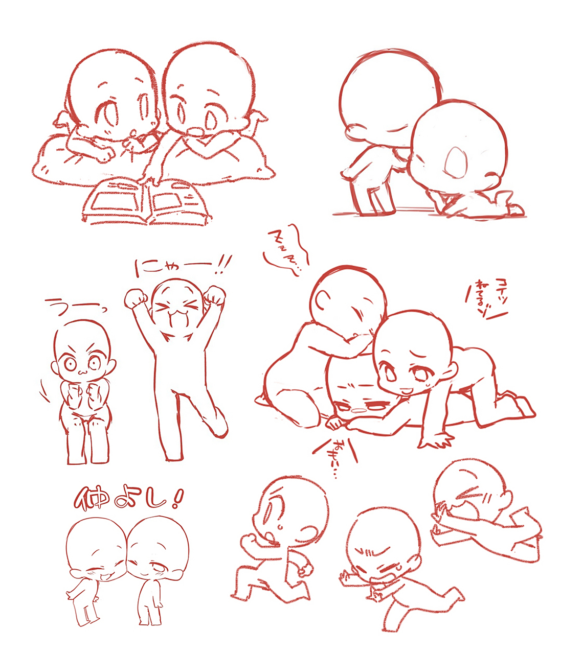 素材分享 | q版人物临摹练习图片9899 收集了一些q版人物素材 很