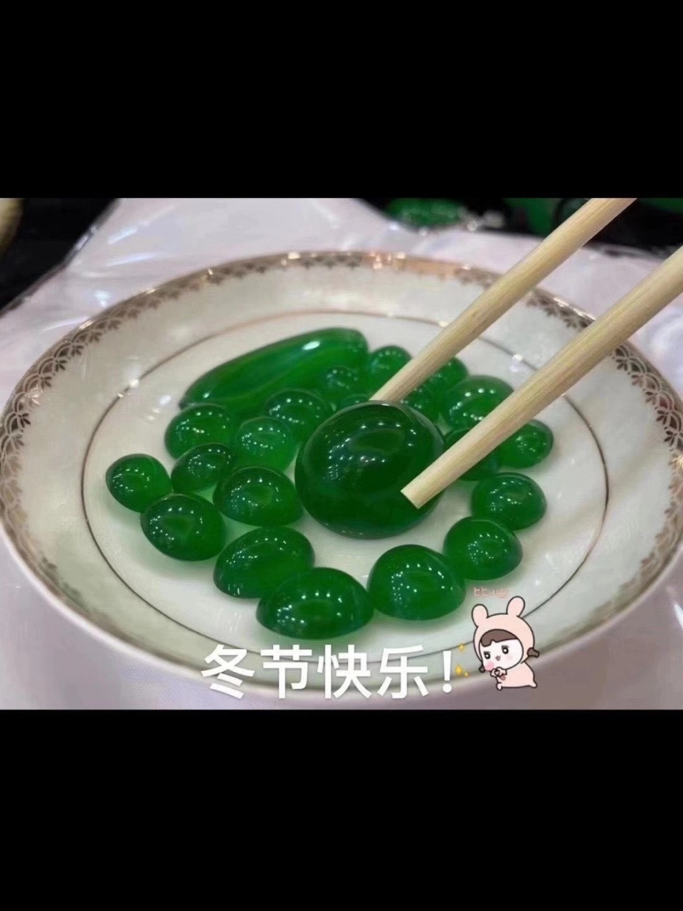 8大小妙招 很多朋友在购买翡翠的时候,这翡翠真假到底该怎么鉴定啊?