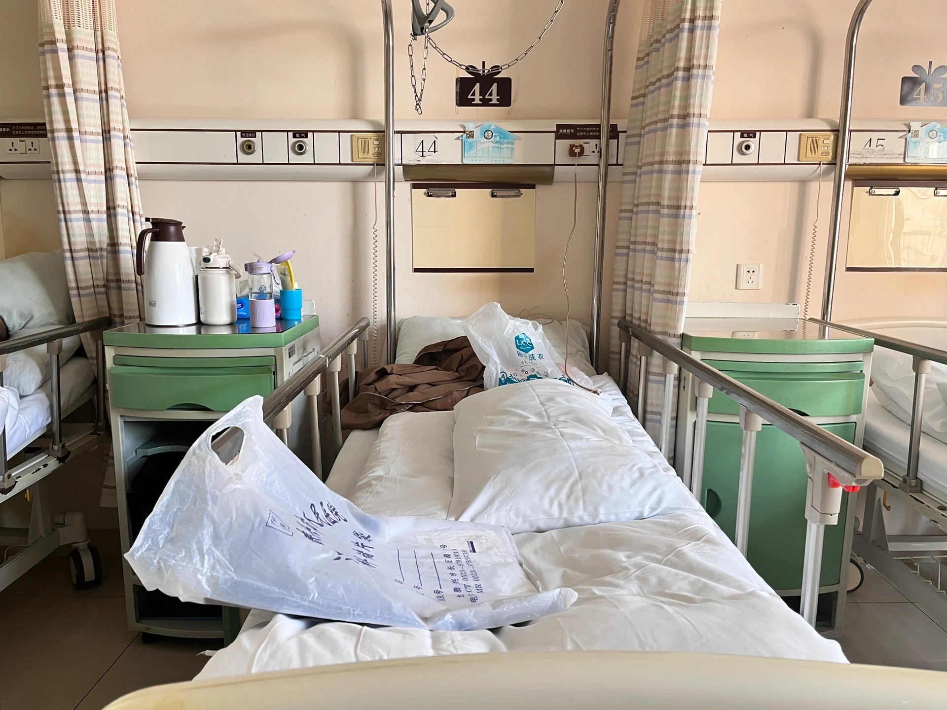 长征医院(黄浦区)骨科楼住院 7815术前准备 因为我们第一次住长征
