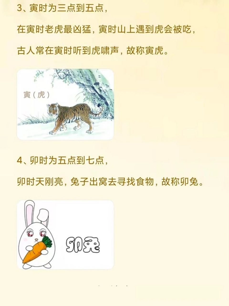 今期玄机四六点猜一生肖-四六生肖有玄机指的是什么