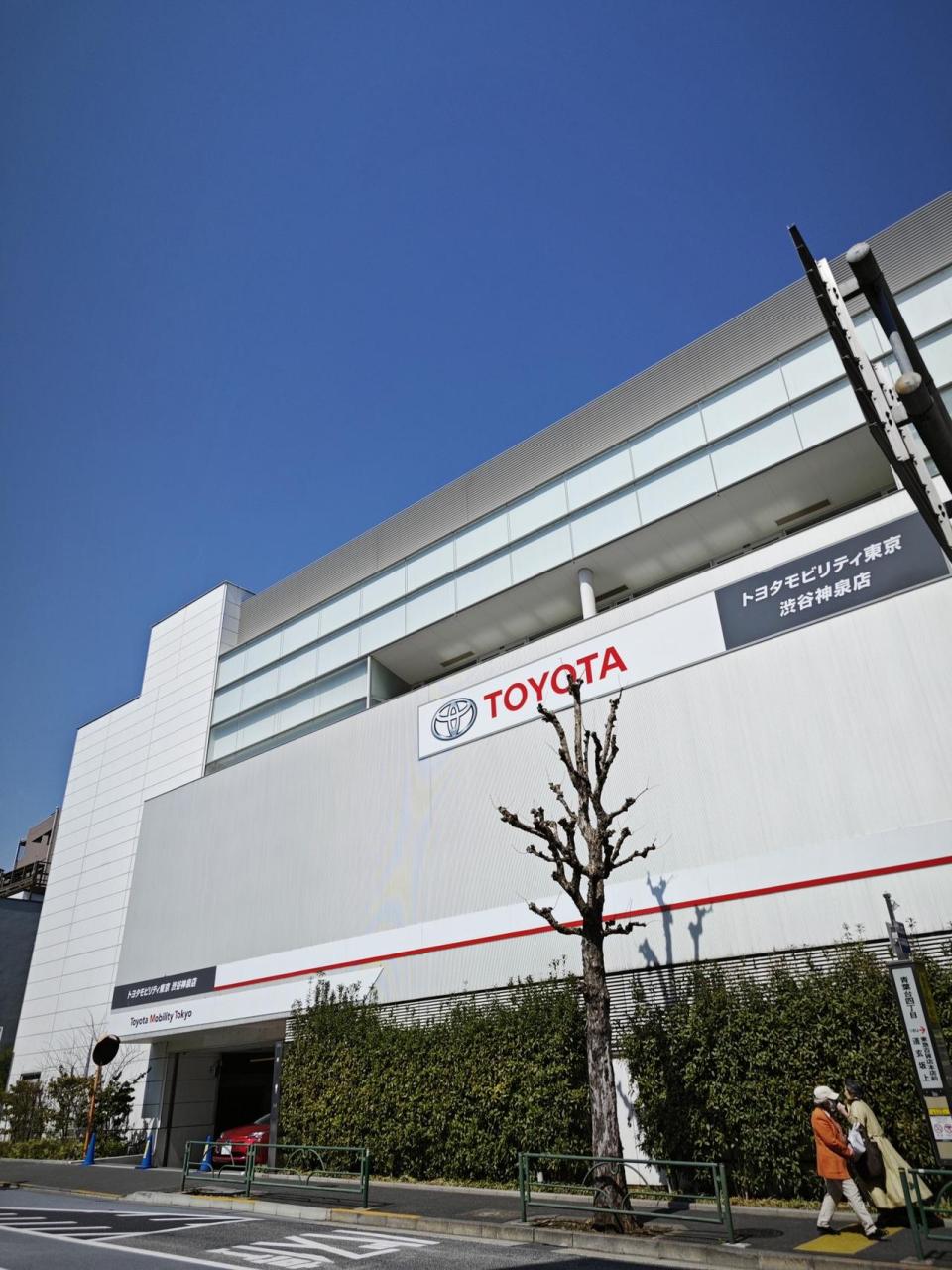 东京 东京生活 toyota lexus