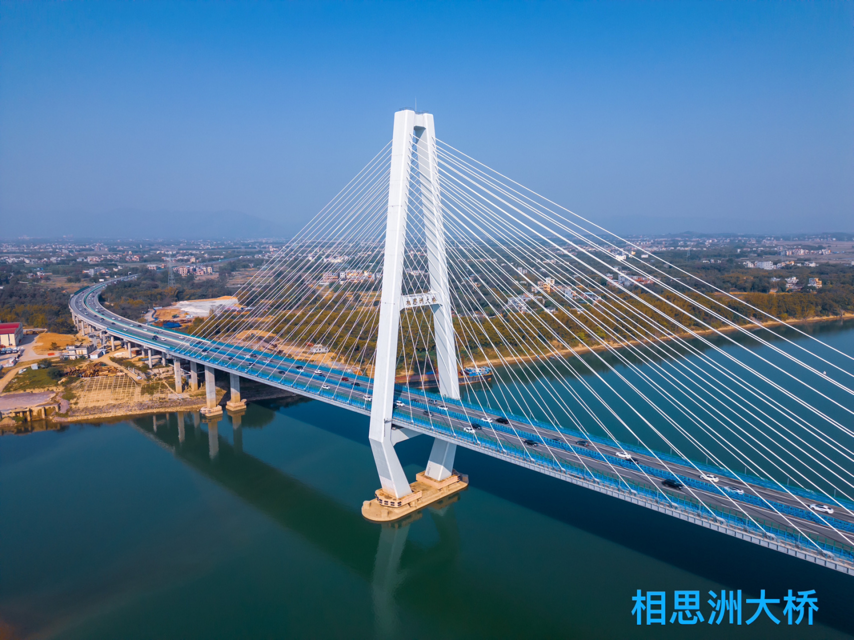 平南县地标免费打卡处 平南县地标免费打卡  1官成水库 2相思洲大桥