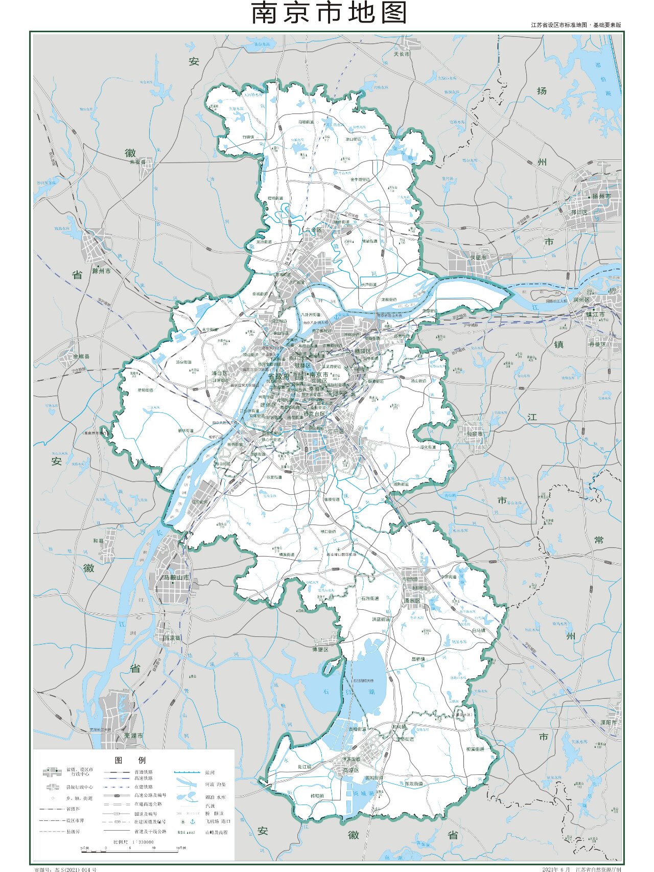标准南京地图