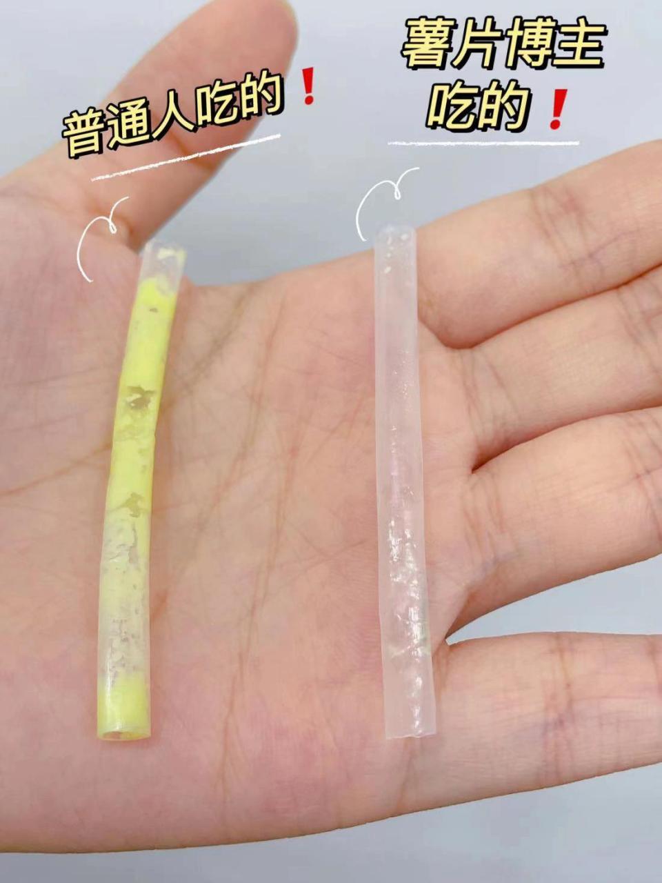 童年零食78薯片博主教你cc乐的正确吃法 薯片博主又整活了 大家小