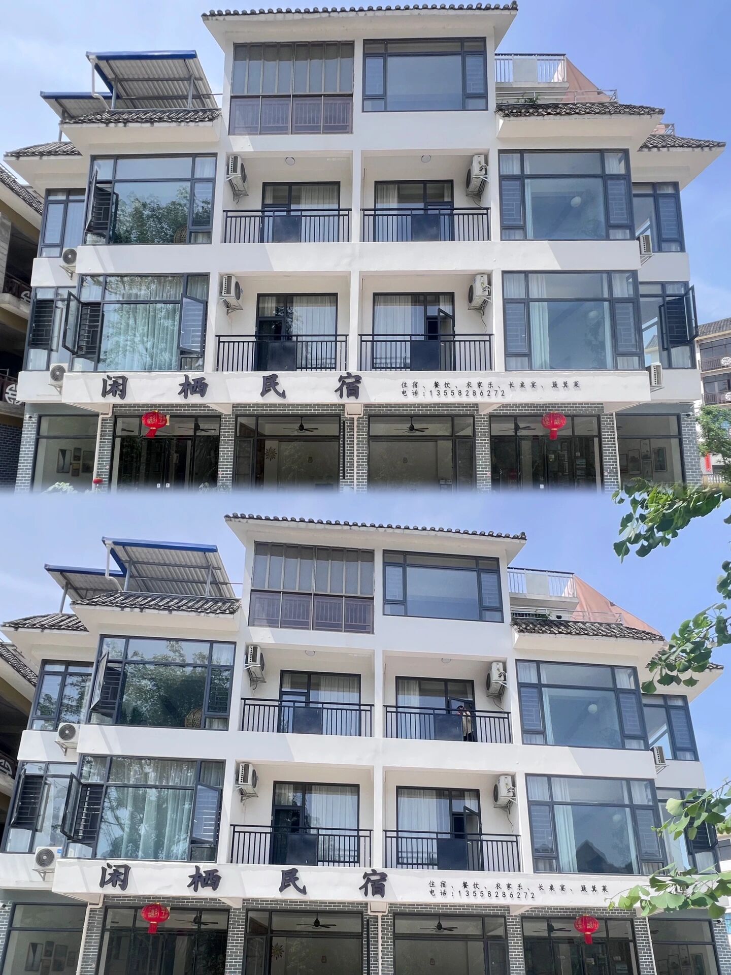 民宿位于著名的世界长寿之乡(广西巴马)国家5a级盘阳河景区内,民宿旁
