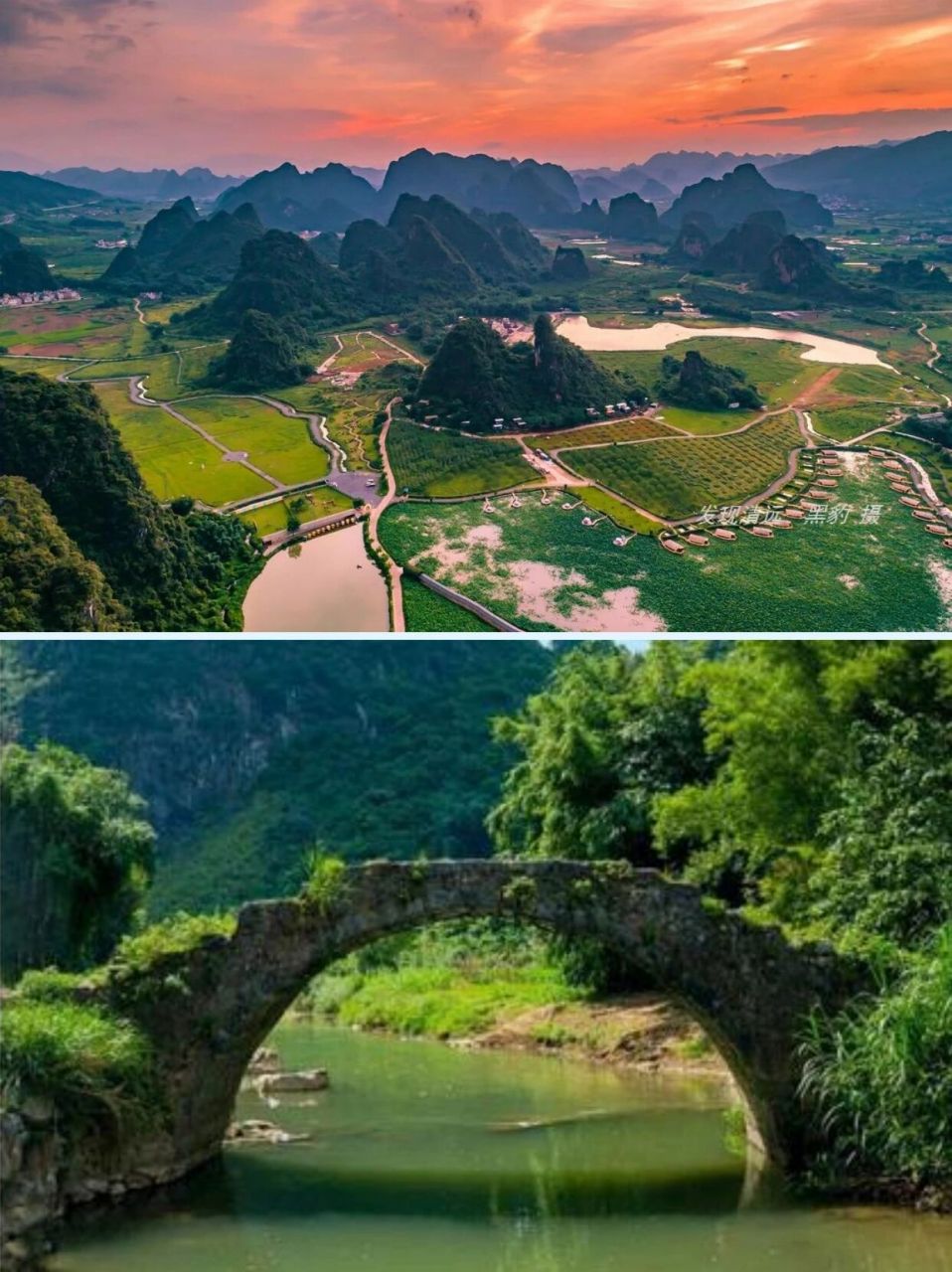 英西峰林这宝藏地太适合秋天啦 藏在清远英德的"广东小桂林",一定能