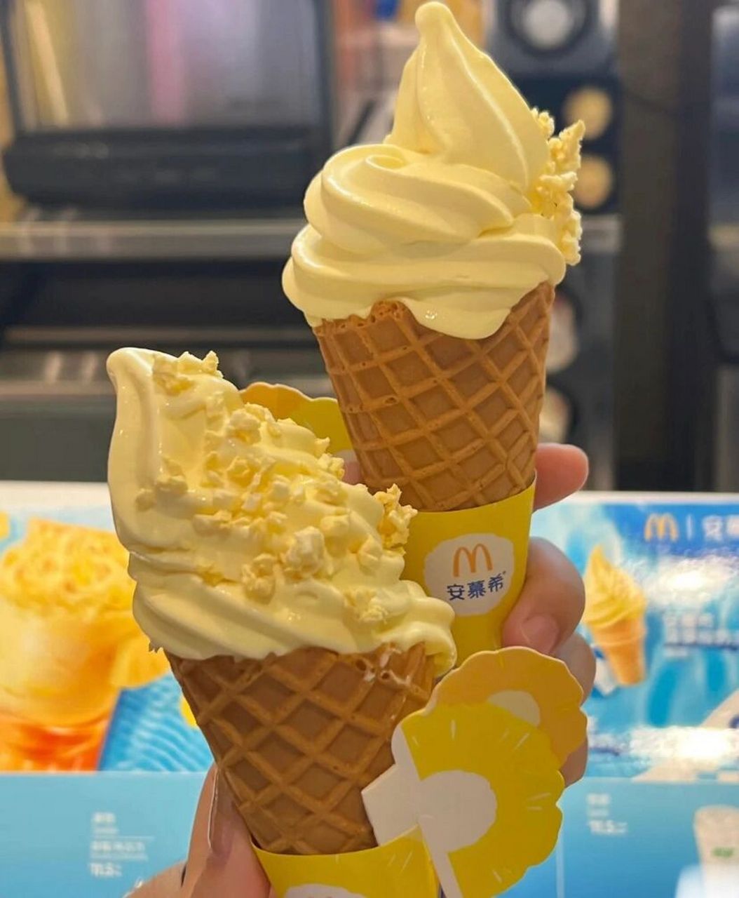 昆山万象汇丨011590 麦当劳冰淇淋第二个半价哦08 	 在昆山