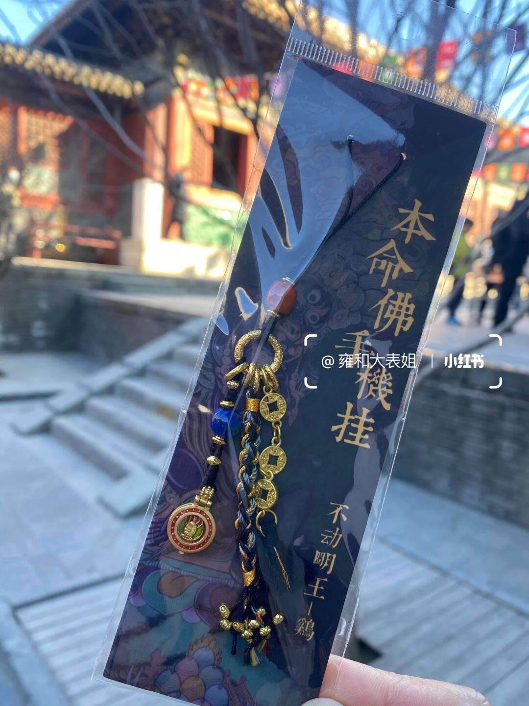 多行善事,种下善念,就能经常受到上天的眷顾,慈悲