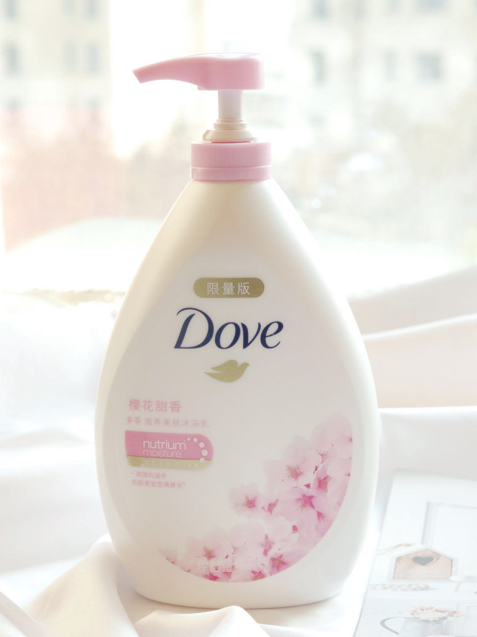 身体护理|樱花甜香沐浴乳洗水水润少女肌 91我爱洗澡皮肤好好～幺幺