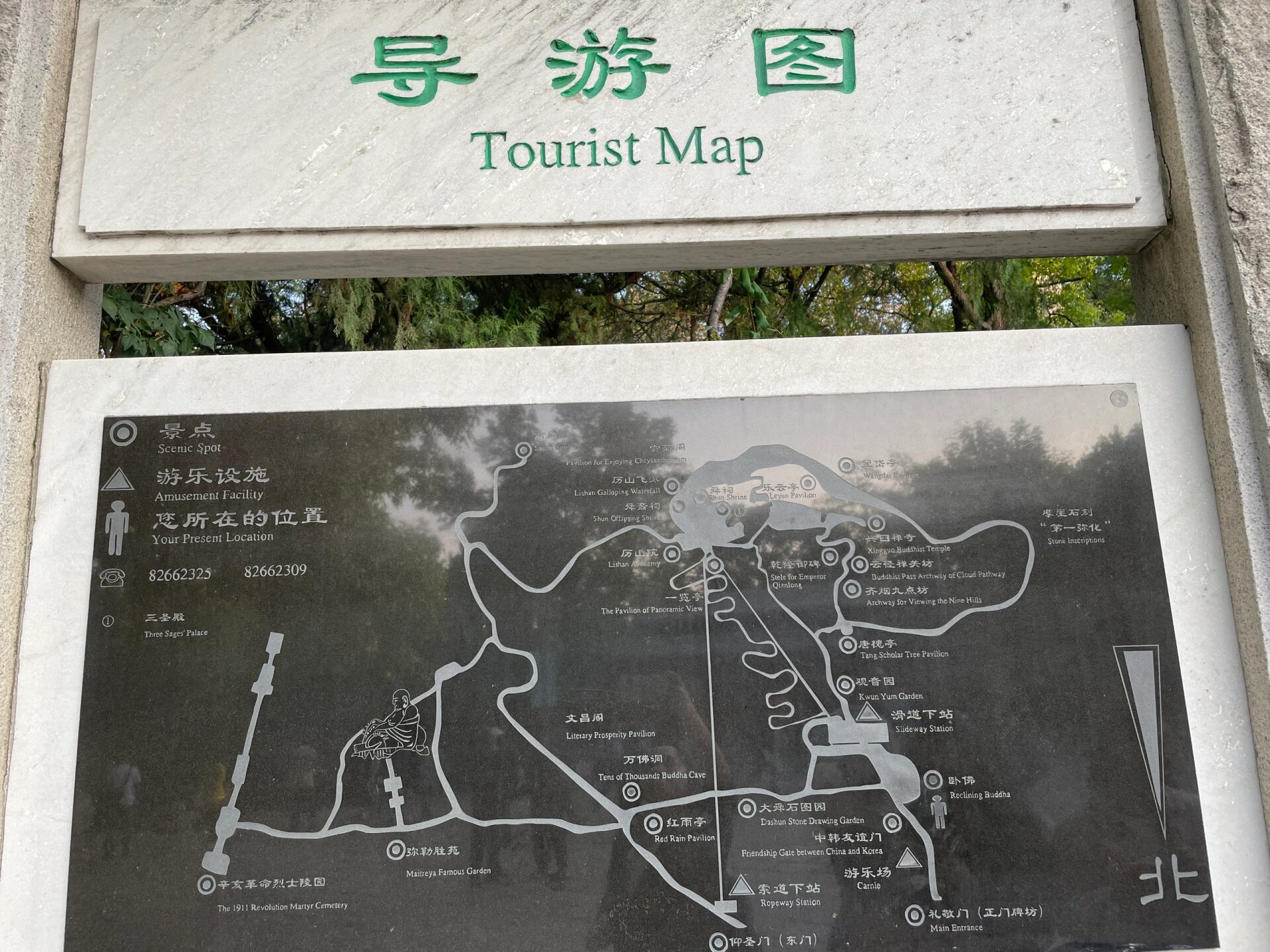 带60岁老人怎么玩千佛山