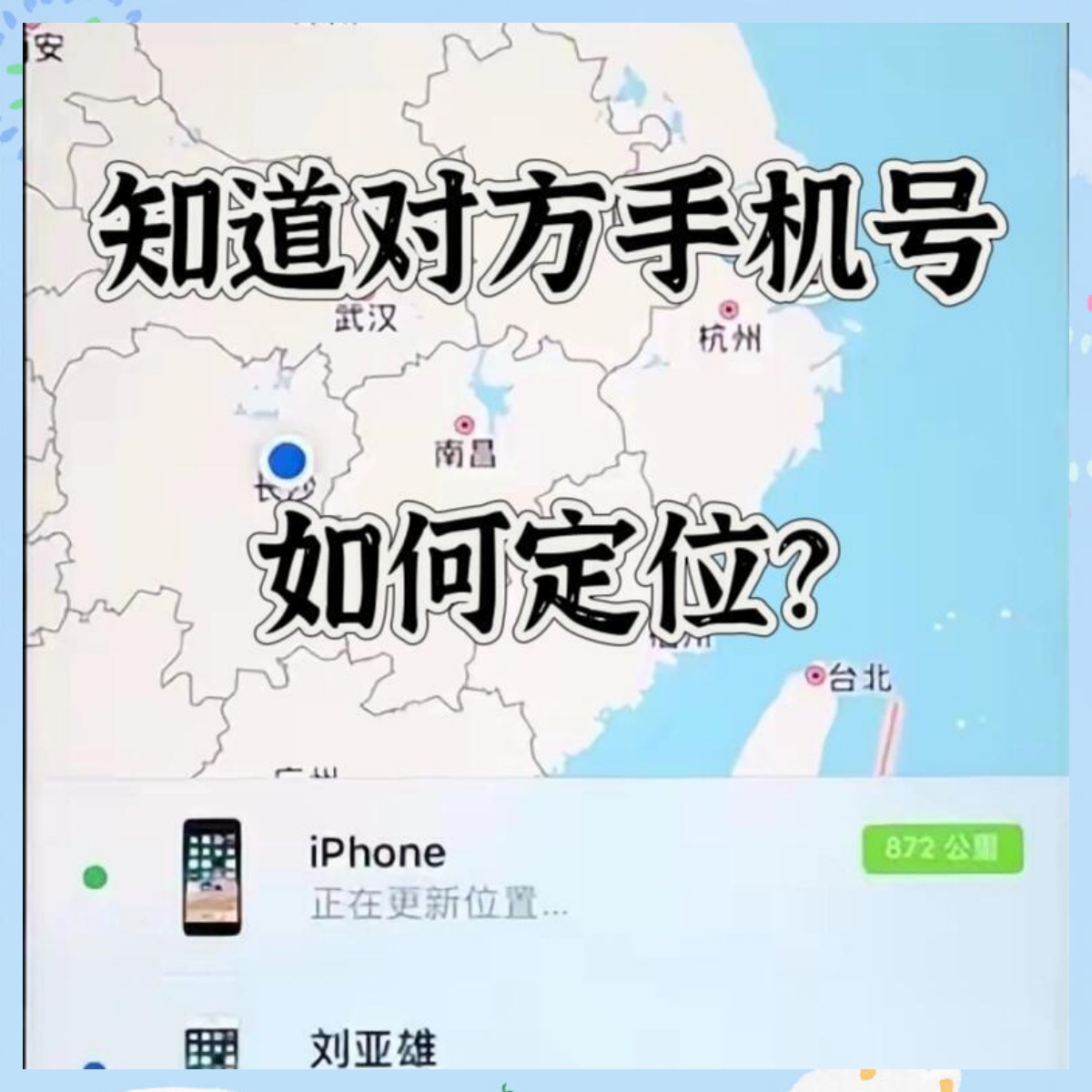 网络电话指定地方号码是什么号 网络电话指定地方号码是什么号