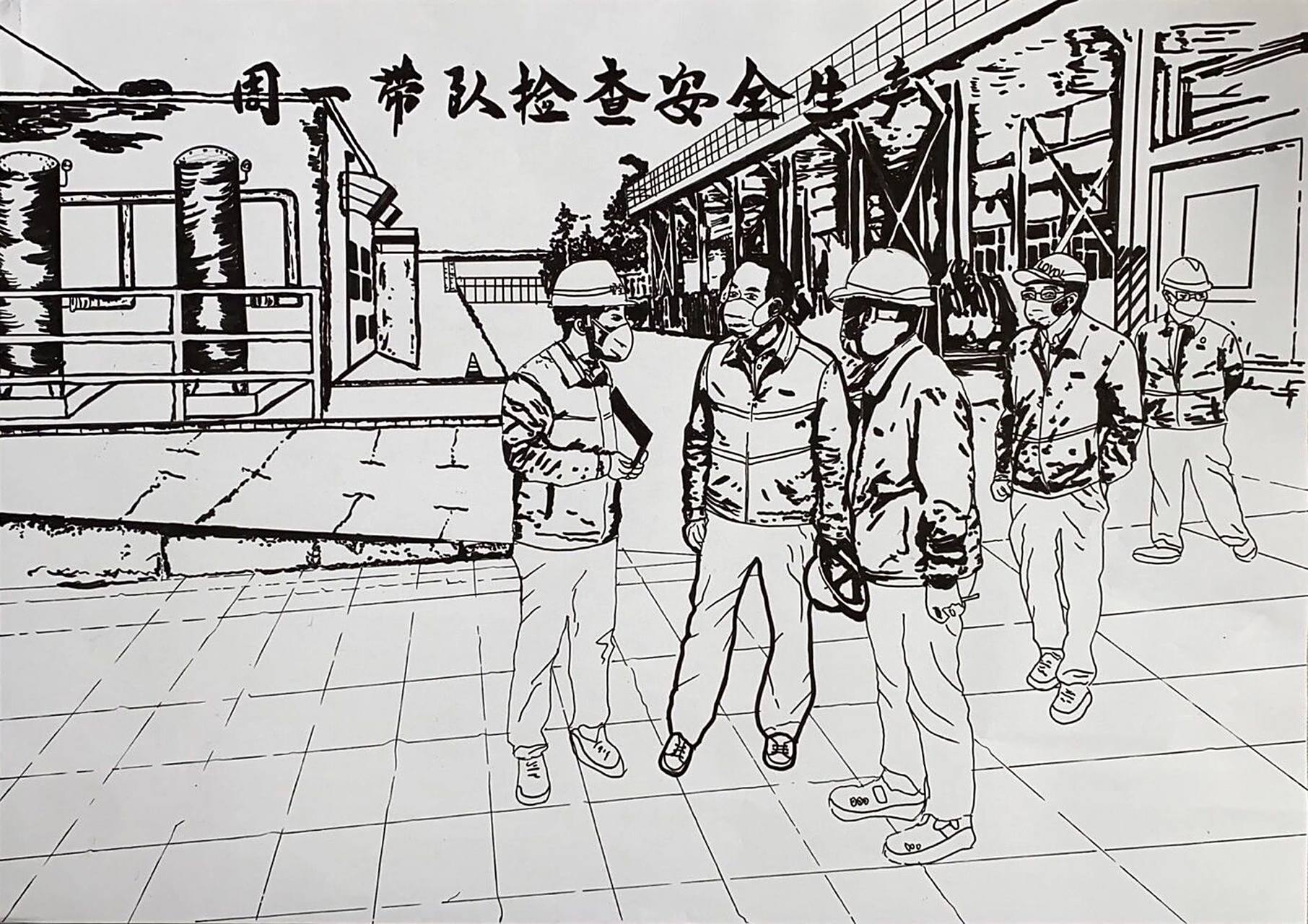 安全生产月主题画