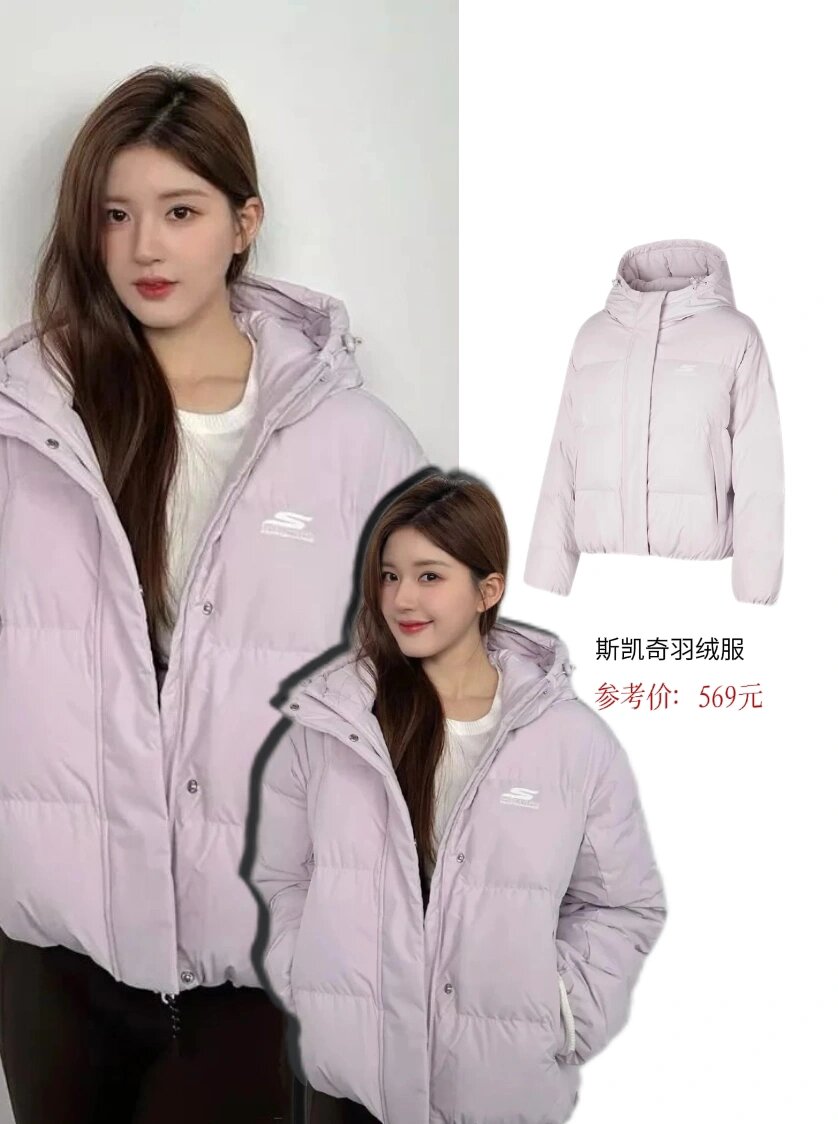 女明星羽绒服穿搭!这个秋冬也要暖得时髦