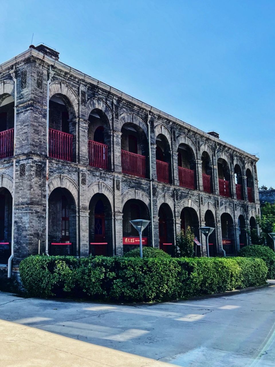 来看看这座"京师大学堂建筑遗存" 近期走访的文保古迹 是围绕着以"