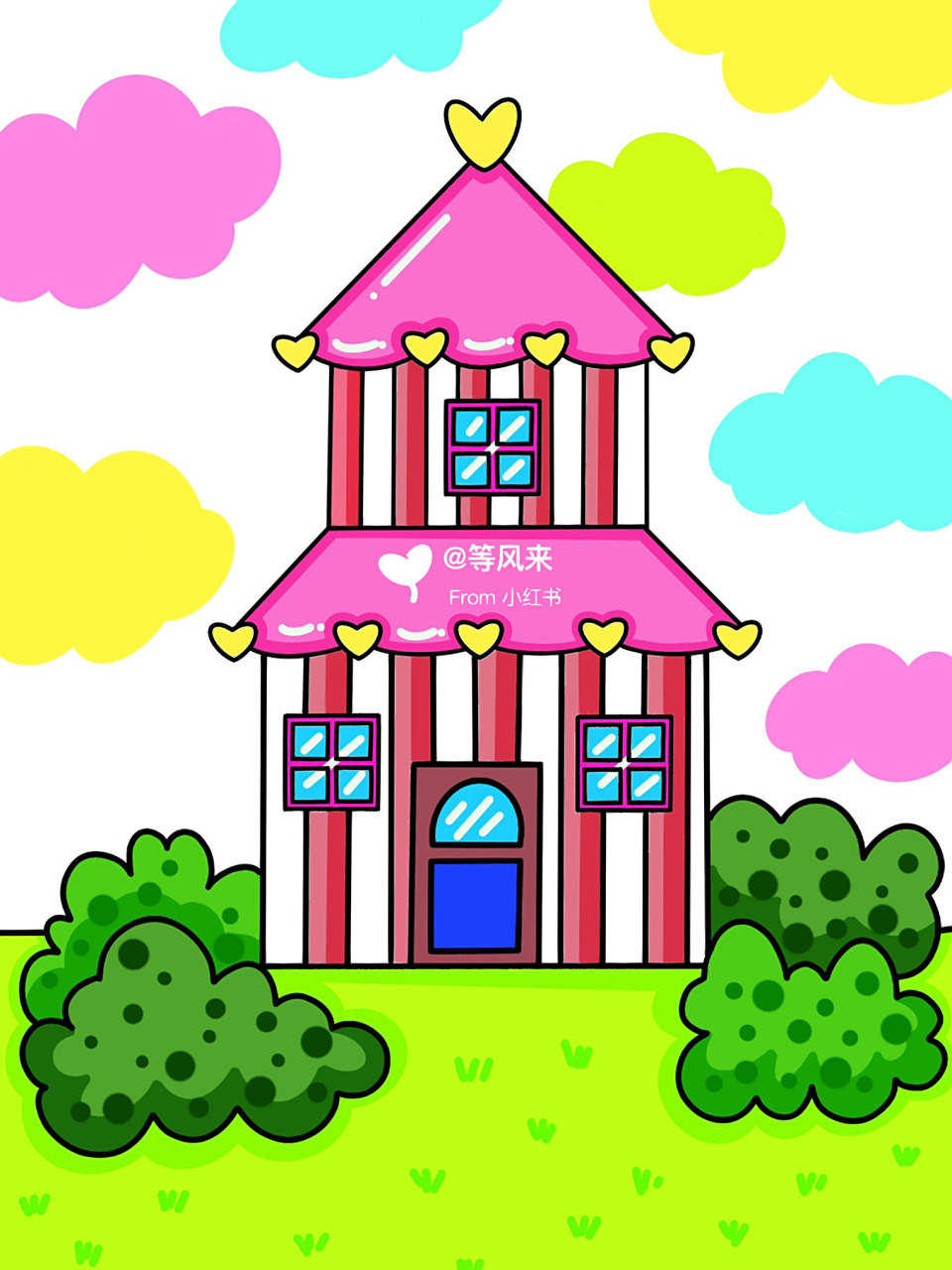 粉色创意房子92 儿童画 创意画 简笔画 #创意美术儿童画# #儿童简笔