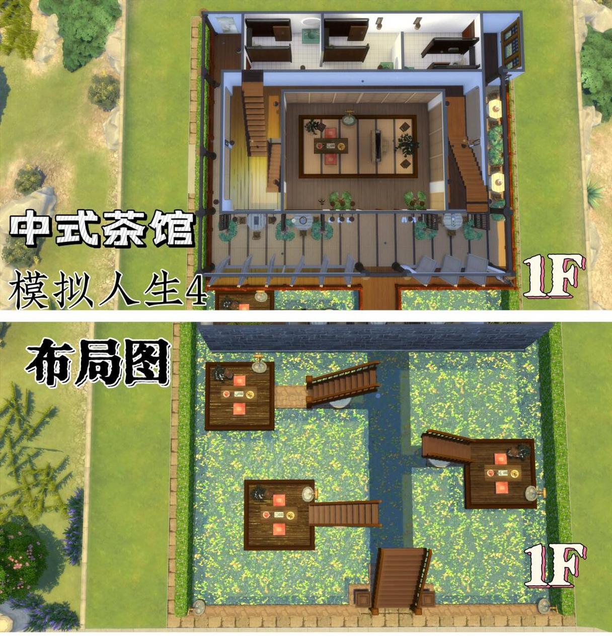 少女心游戏安利# #steam游戏# #游戏日常# #自建房# #模拟人生4