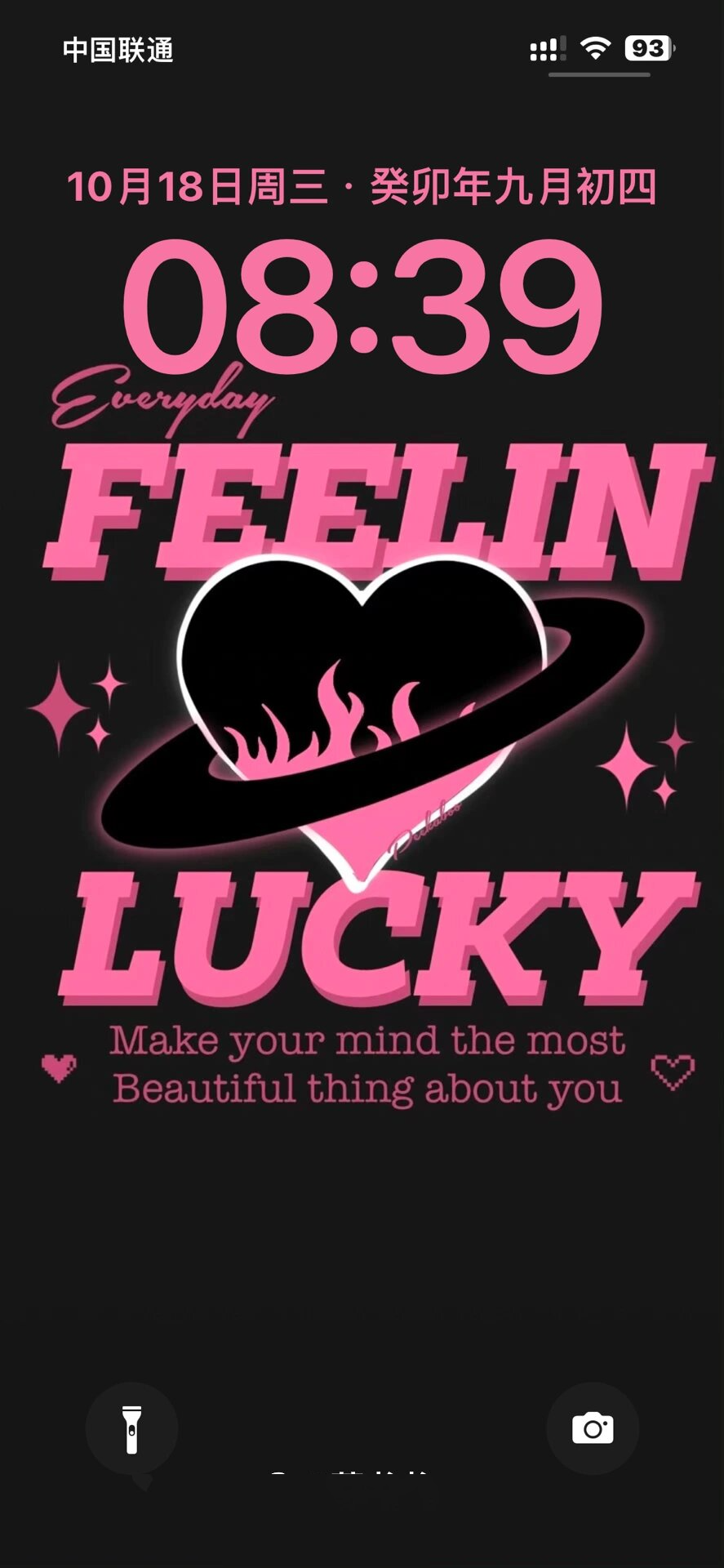 黑粉系列壁纸👾