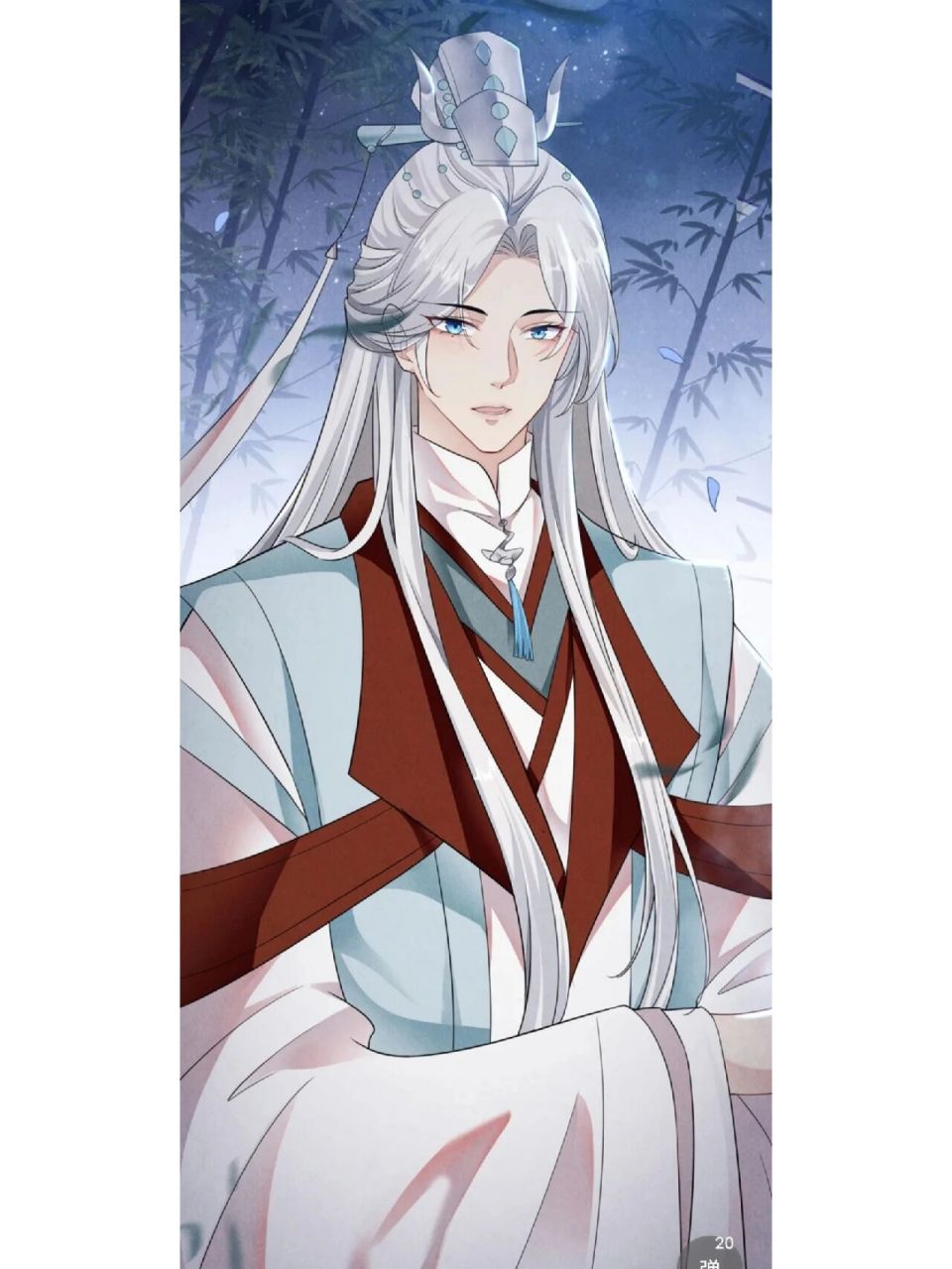 慕倾衣好帅! 《徒谋不轨》很好看哒!喜欢漫画的家人们快来!