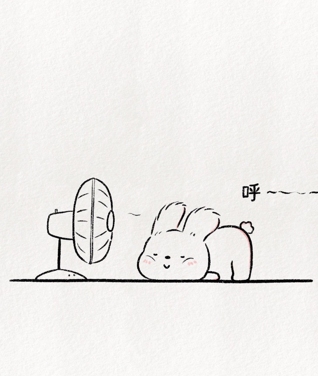 超可爱简笔画教程:吹风扇的季节