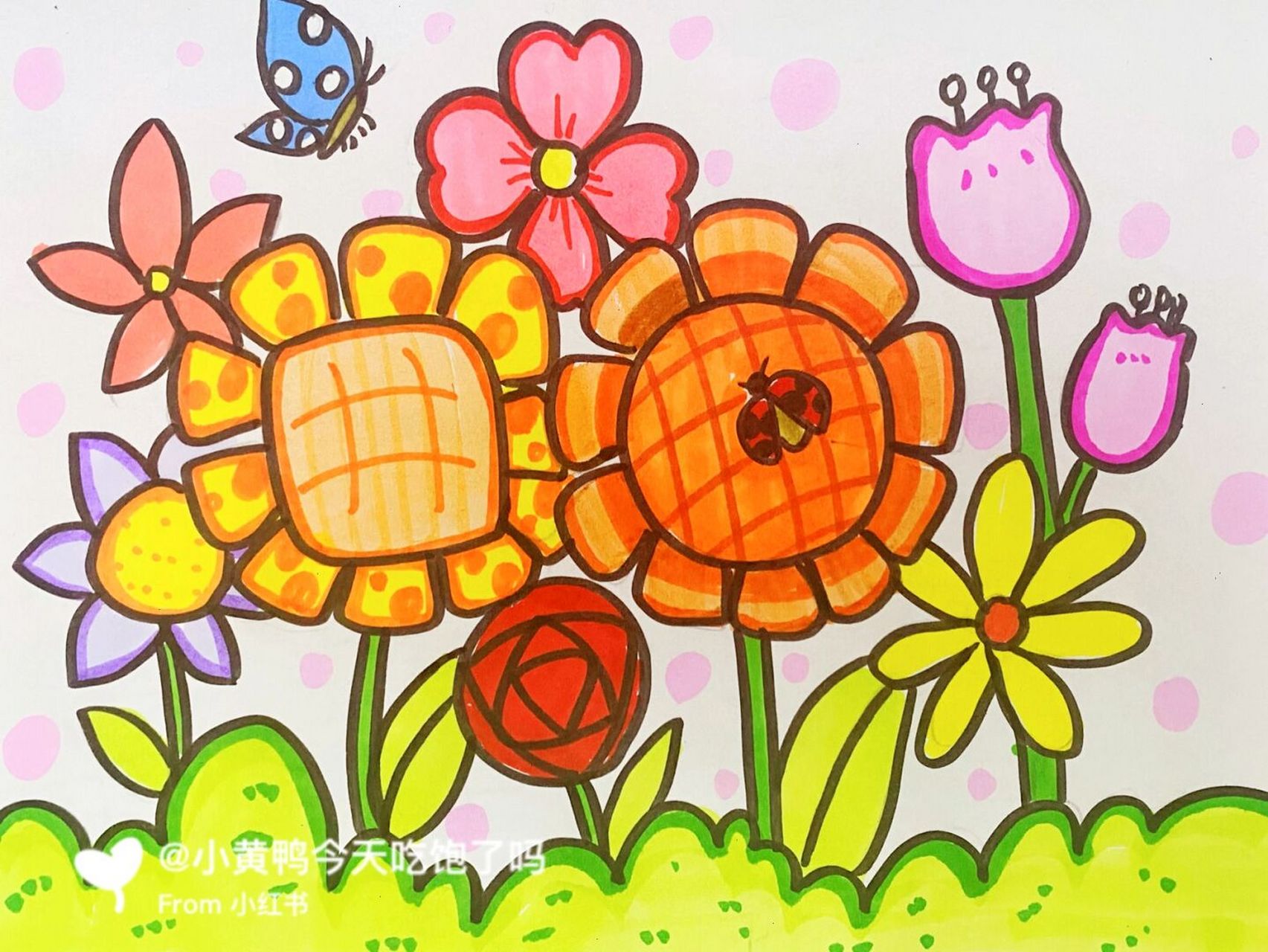 马克笔画花卉 儿童图片