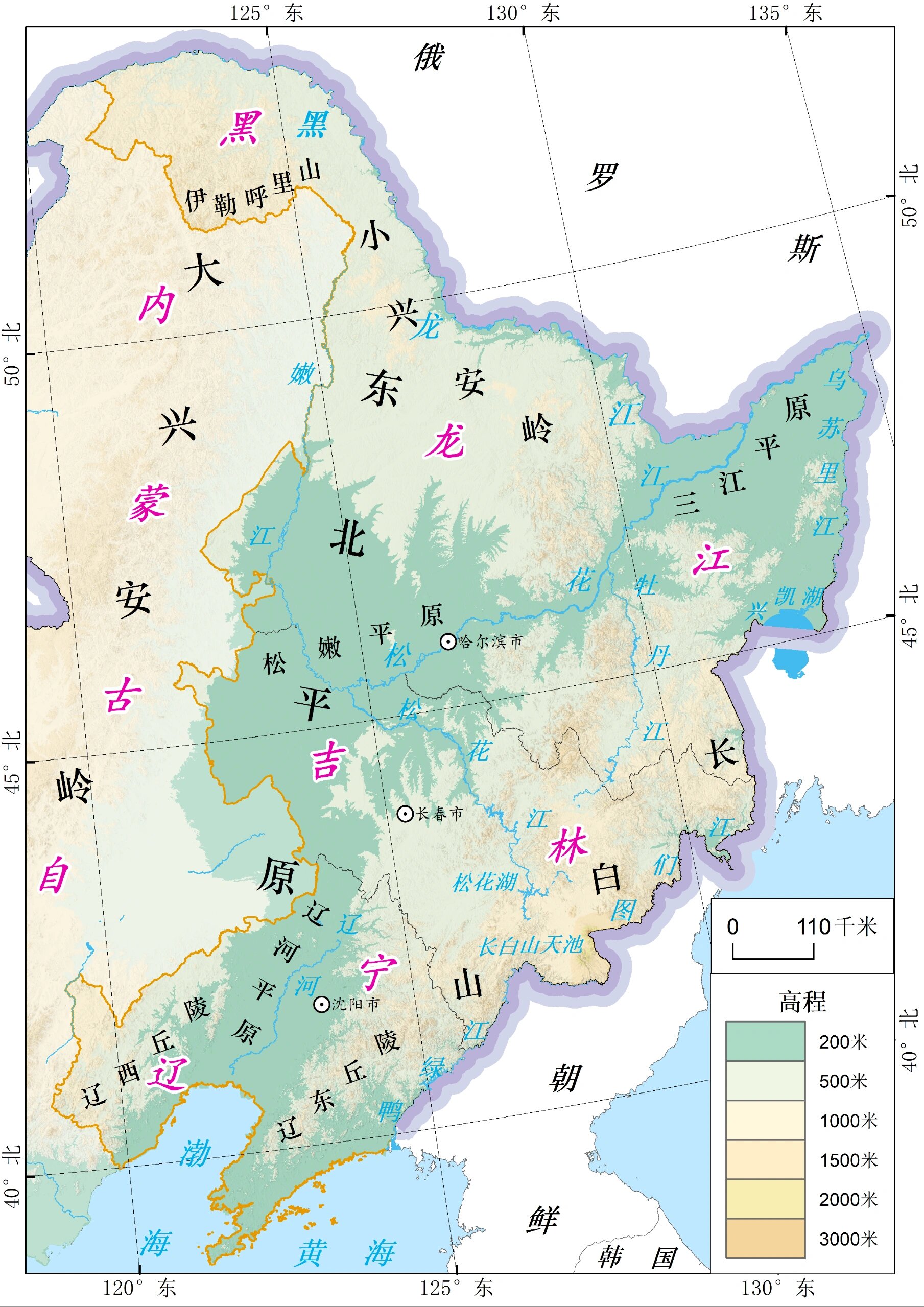 arcgis小白制图分享 今天练习东北三省区位图和地形图