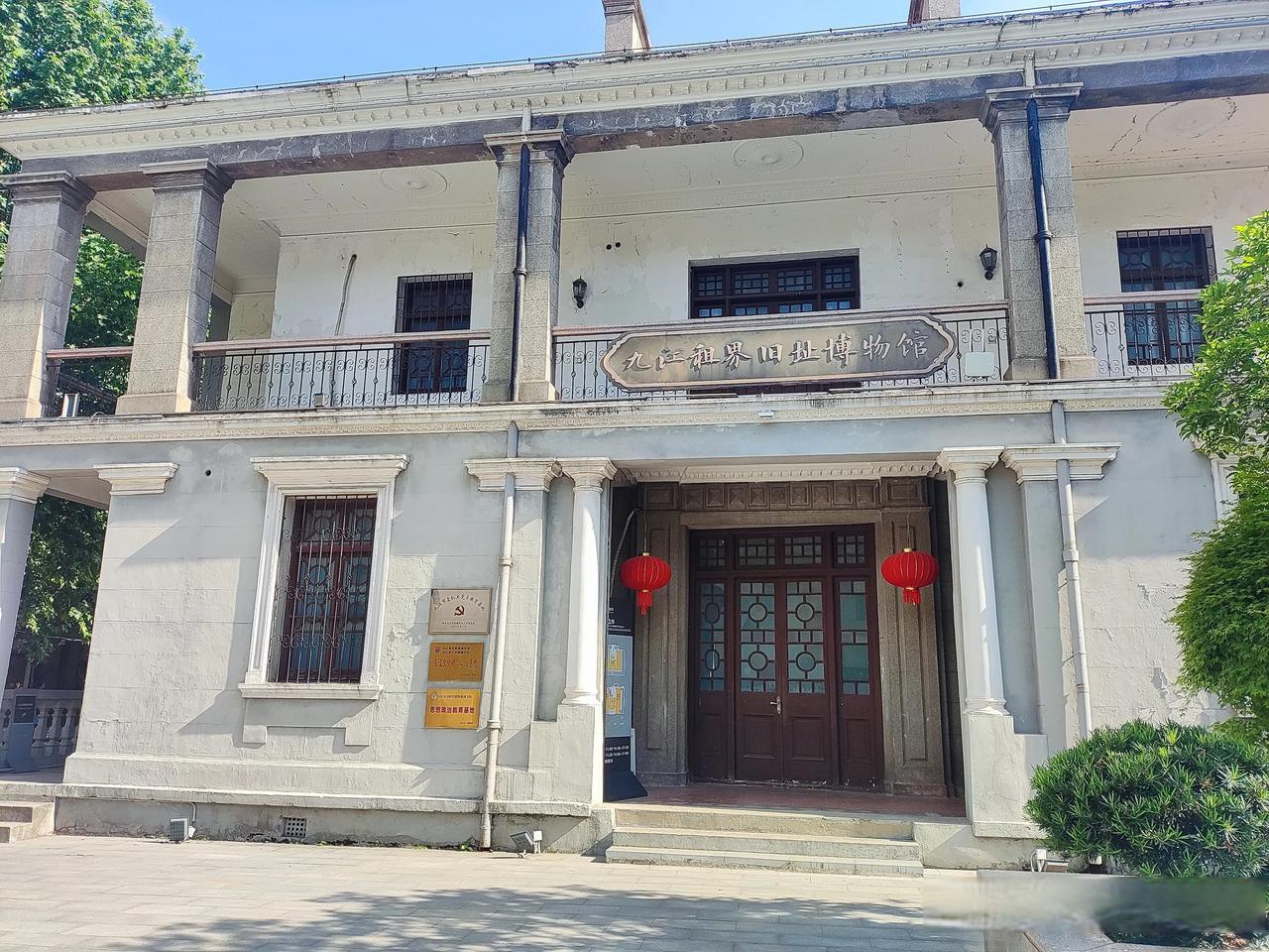 分享城市新鲜事赴约路上,与美好不期而遇